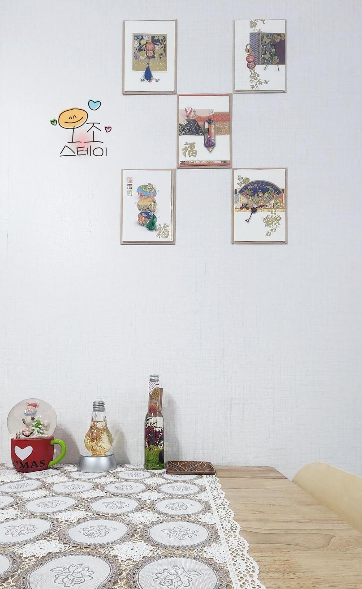 Apartment Ozo Stay#amsa Station 11minutes# Lotte World#kspo Dome#jyp *