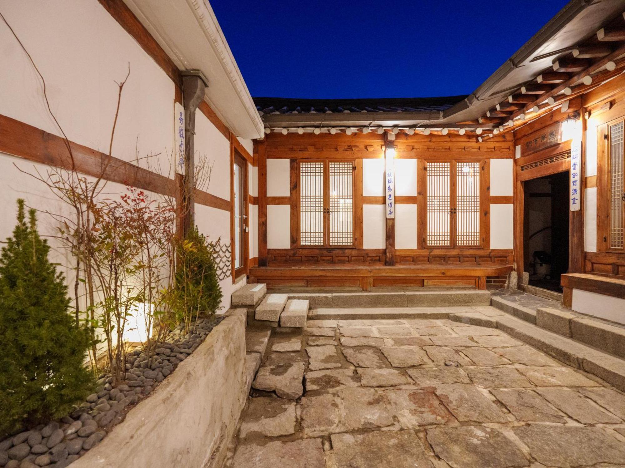 Bukchon Hanok - 'yul Jae' The Access Code Is Sent By Message Apartment Seoul