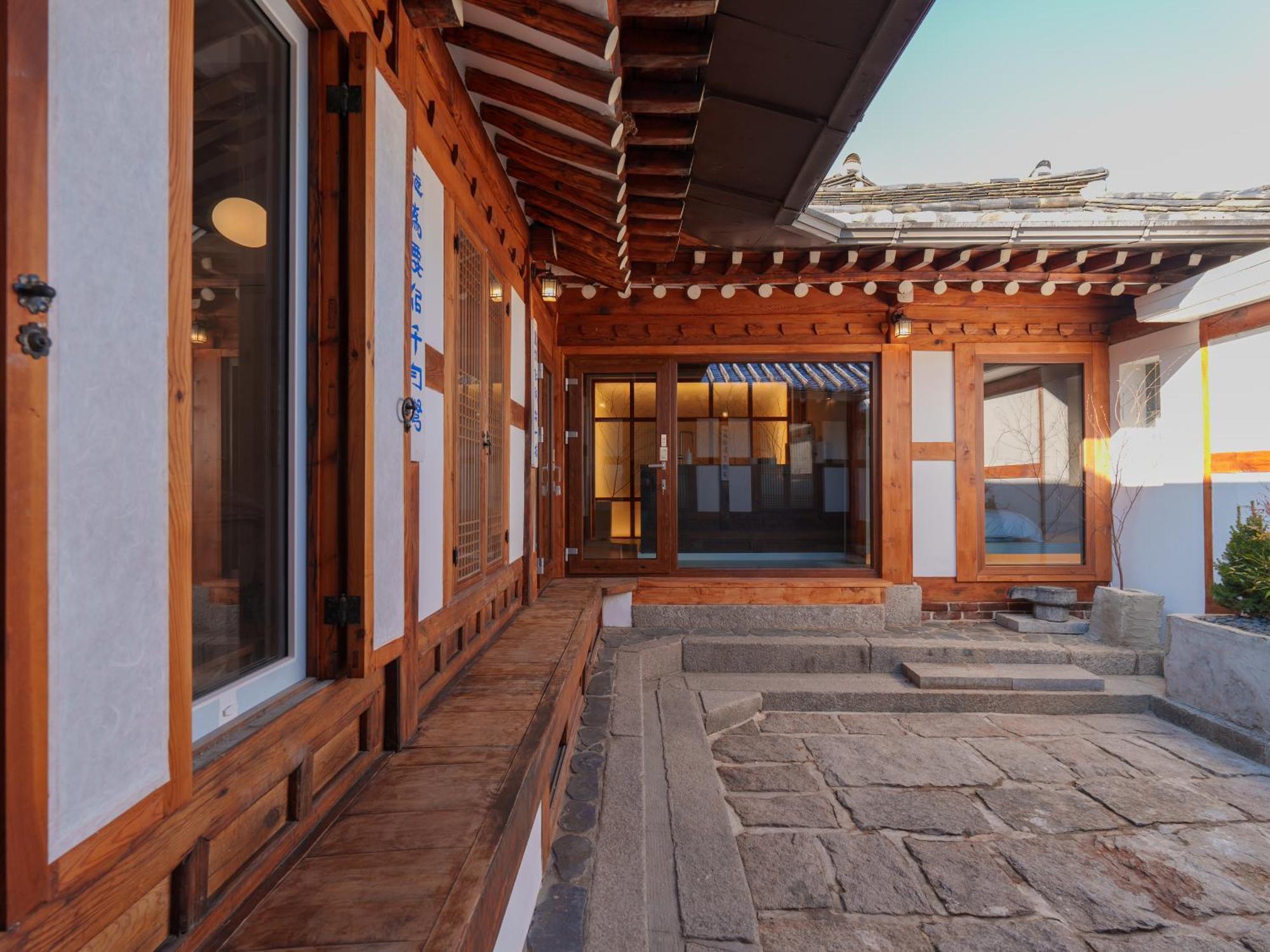 Apartment Bukchon Hanok - 'yul Jae' The Access Code Is Sent By Message Seoul
