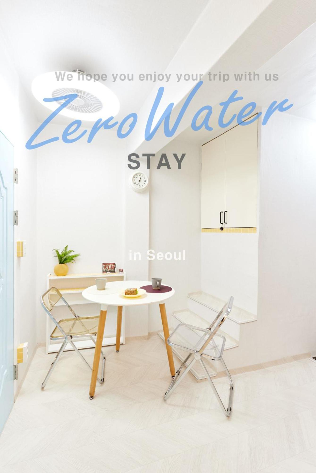 Zero Water During The Open Event Hongdae 10 Minutes Hapjeong 10 Minutes Gongdeok Airport Railroad 5 Minutes Gyeongui Line Forest Road 1 Minutes Holiday home