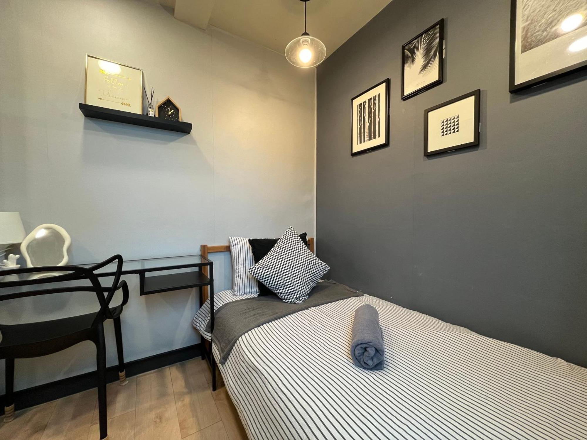 Whitetail Guest house Seoul