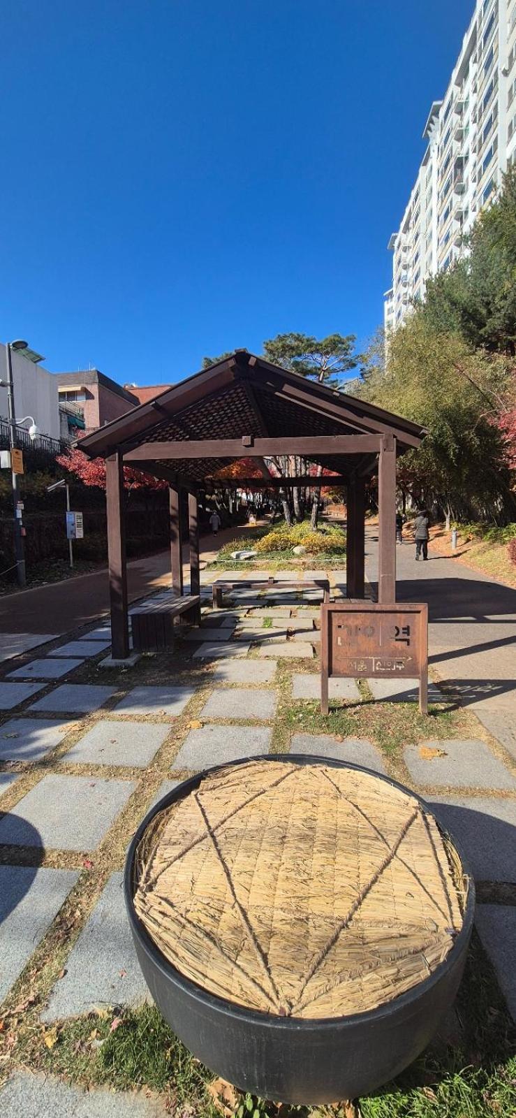 Zero Water During The Open Event Hongdae 10 Minutes Hapjeong 10 Minutes Gongdeok Airport Railroad 5 Minutes Gyeongui Line Forest Road 1 Minutes Holiday home