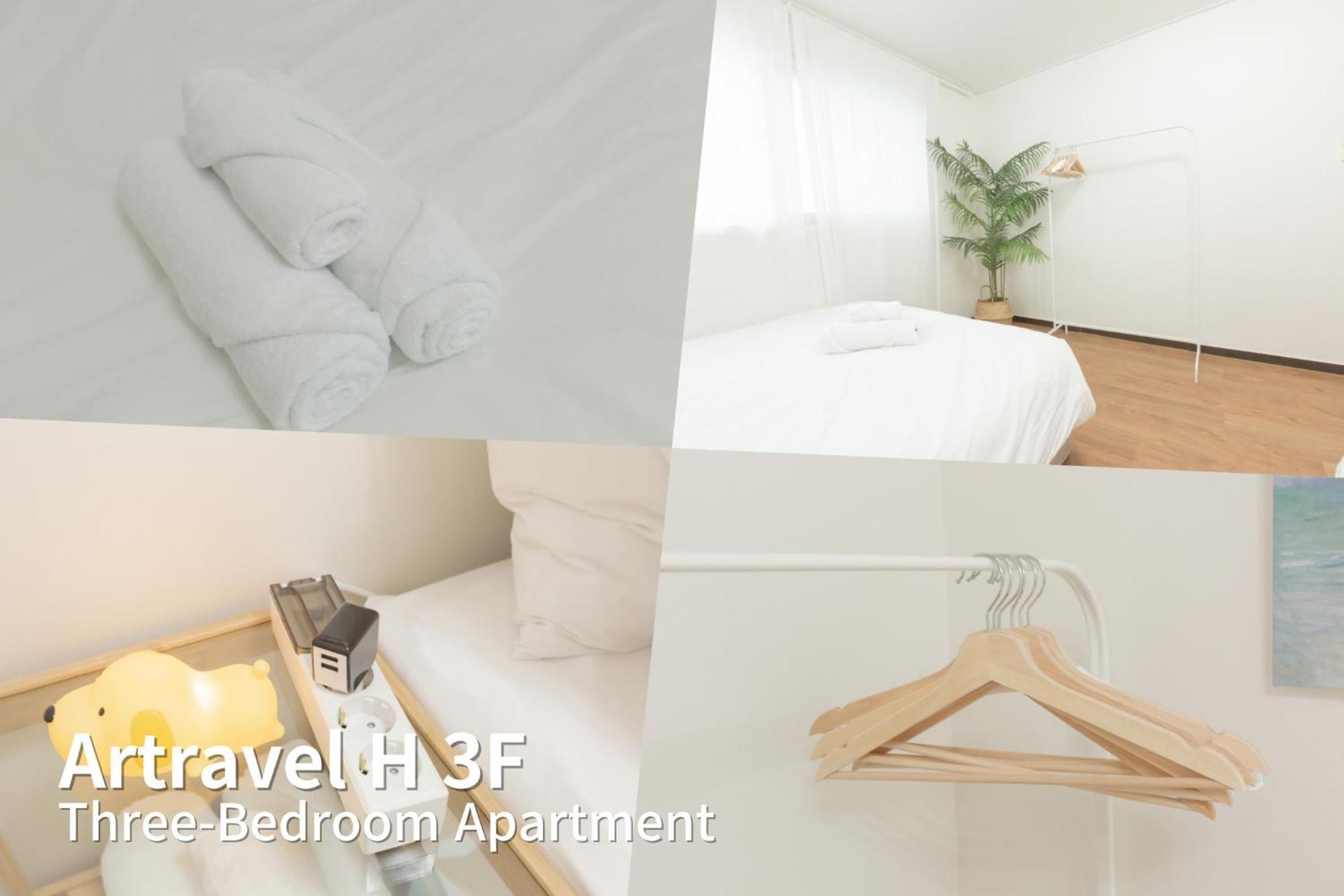 Apartment Artravel Hongdae
