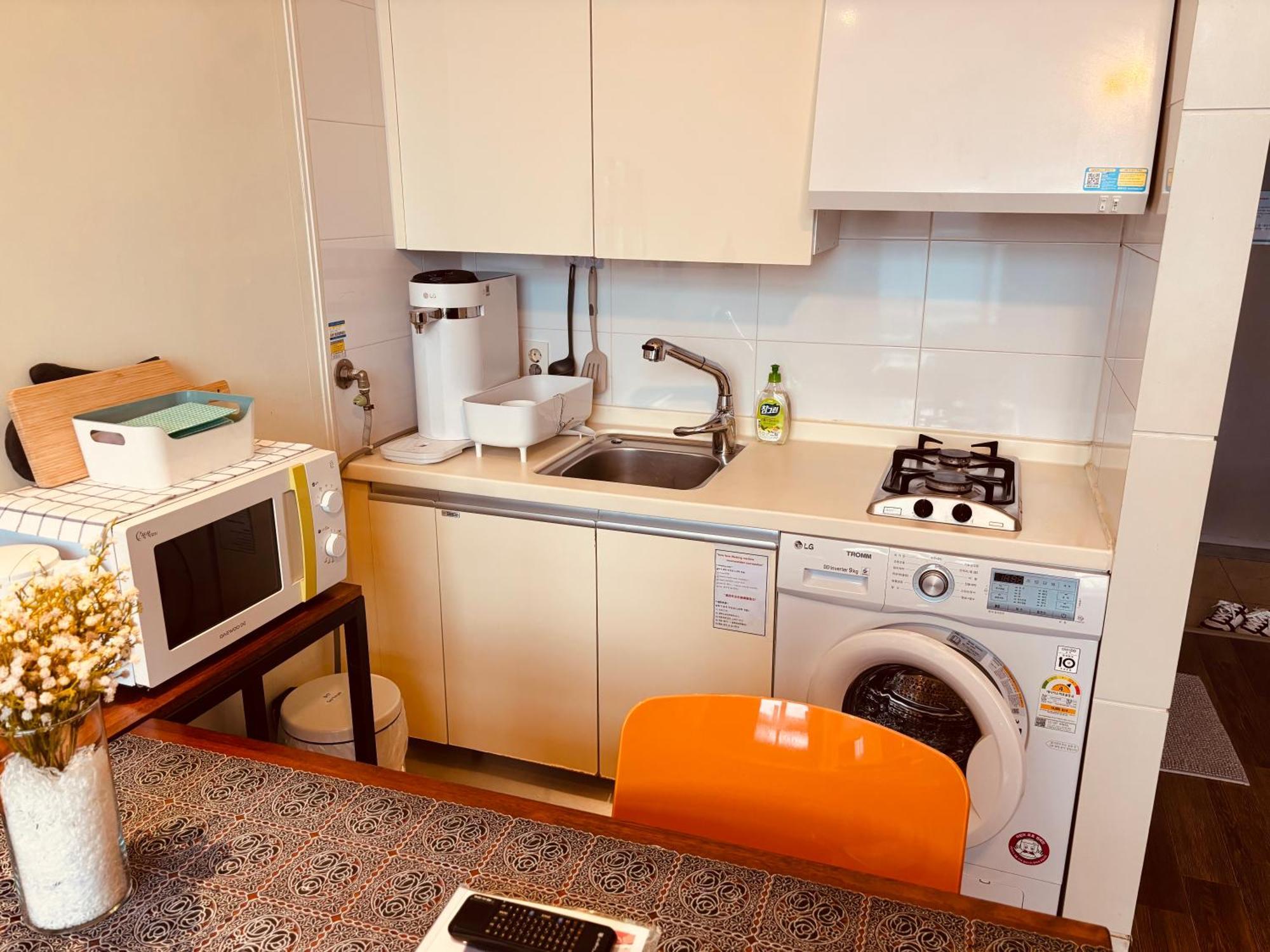 Travel House