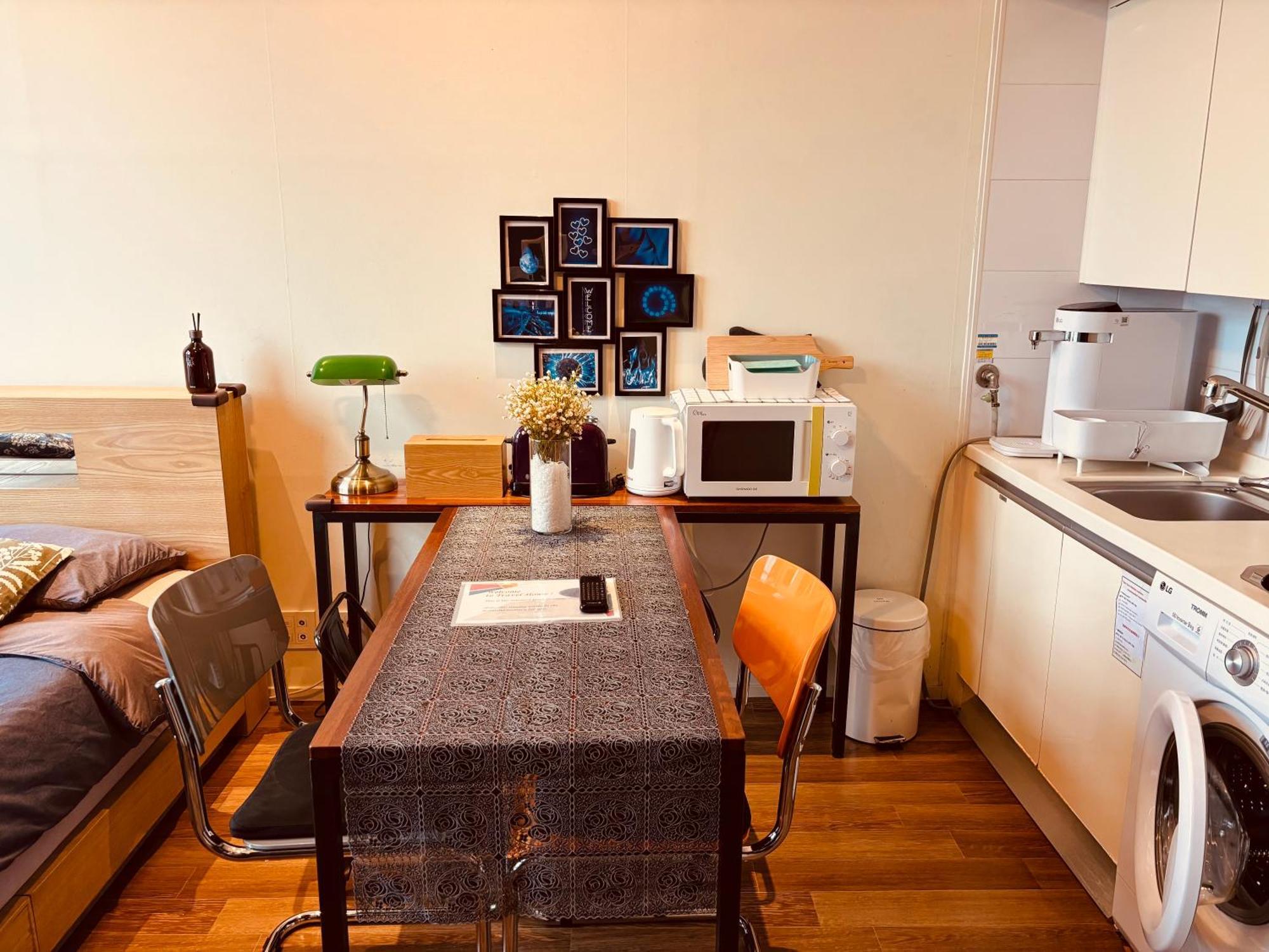 Travel House Seoul