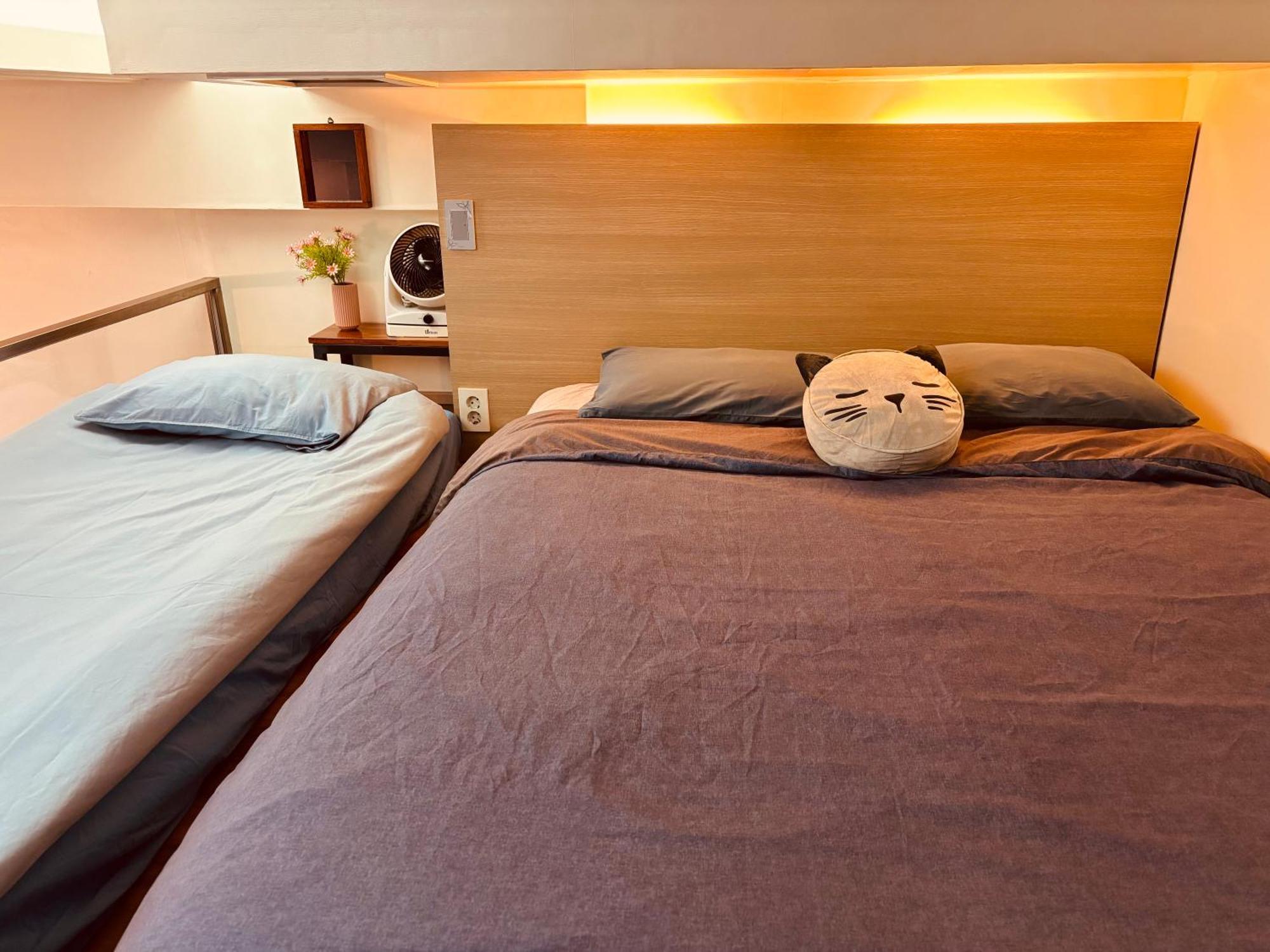 Travel House