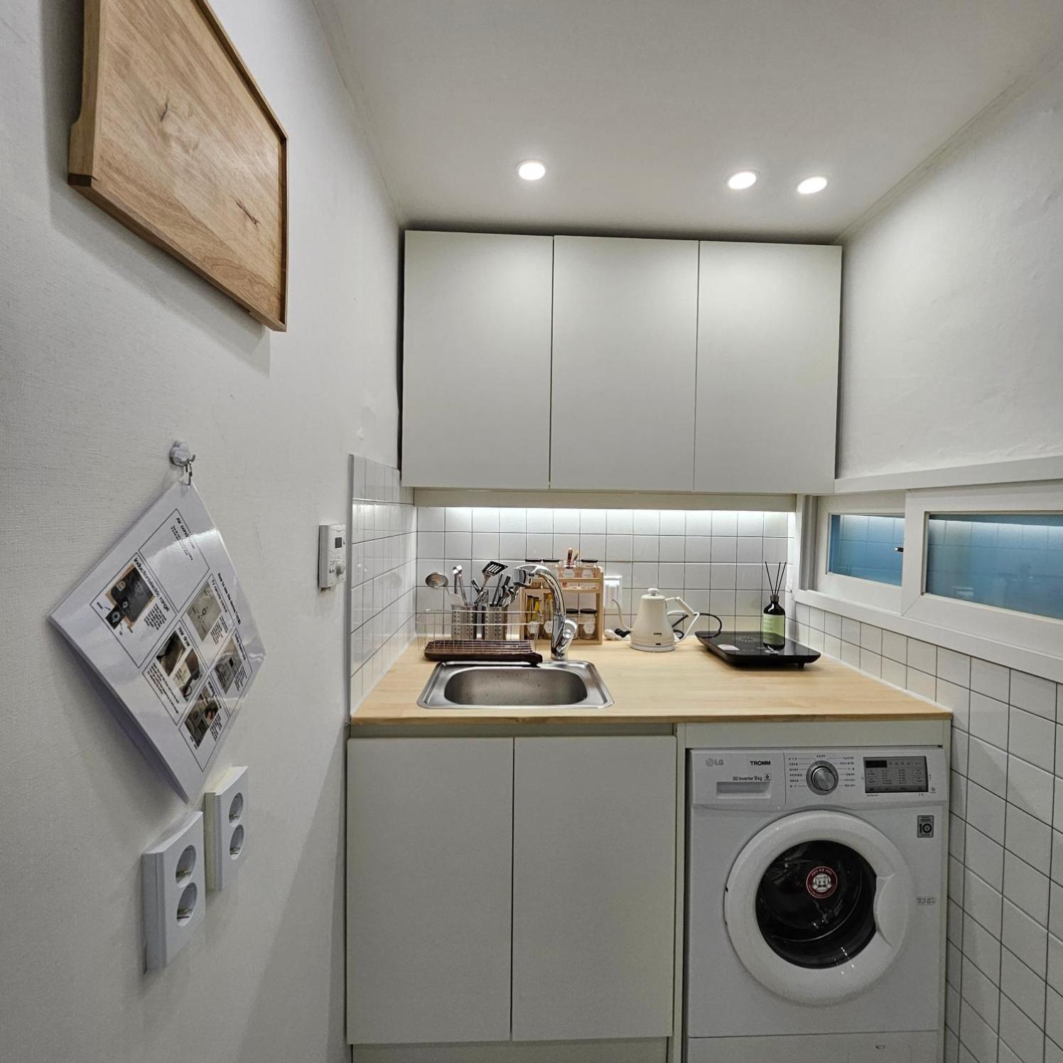 Ari House Apartment Seoul