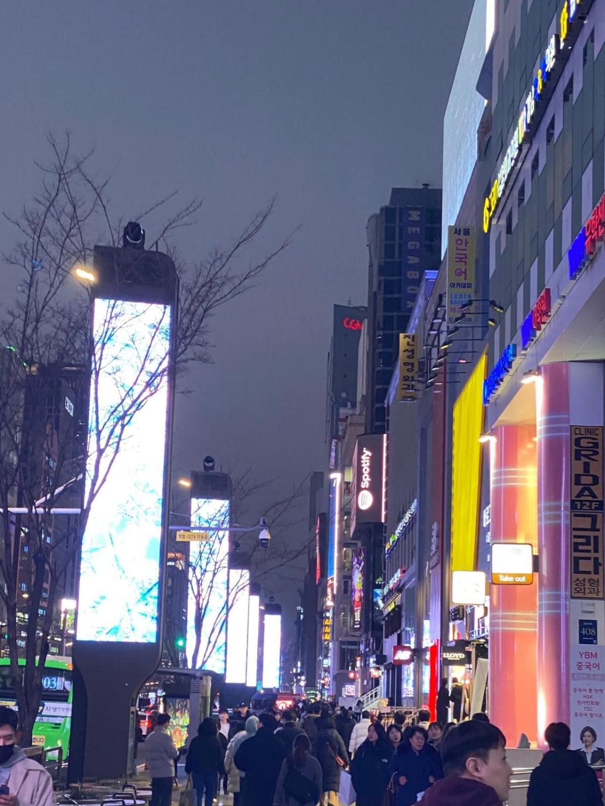 Gangnam Stn 1min #clean Cozy #business Trip #plastic Surgery #easy Access To Transportation Seoul