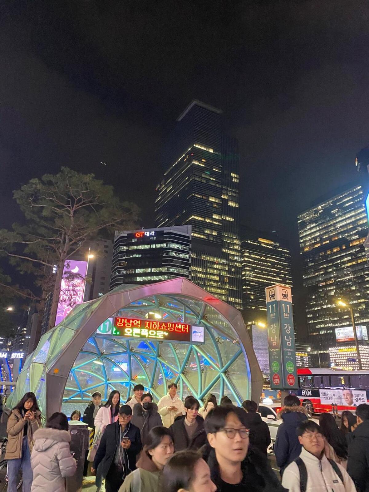 Gangnam Stn 1min #clean Cozy #business Trip #plastic Surgery #easy Access To Transportation *