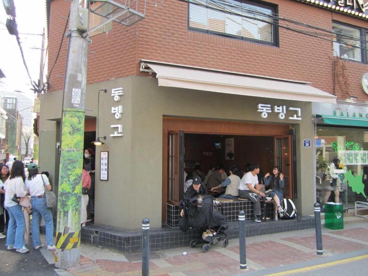 Monoplan House 2 * Seoul