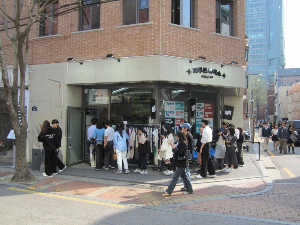 Monoplan House 2 * Seoul
