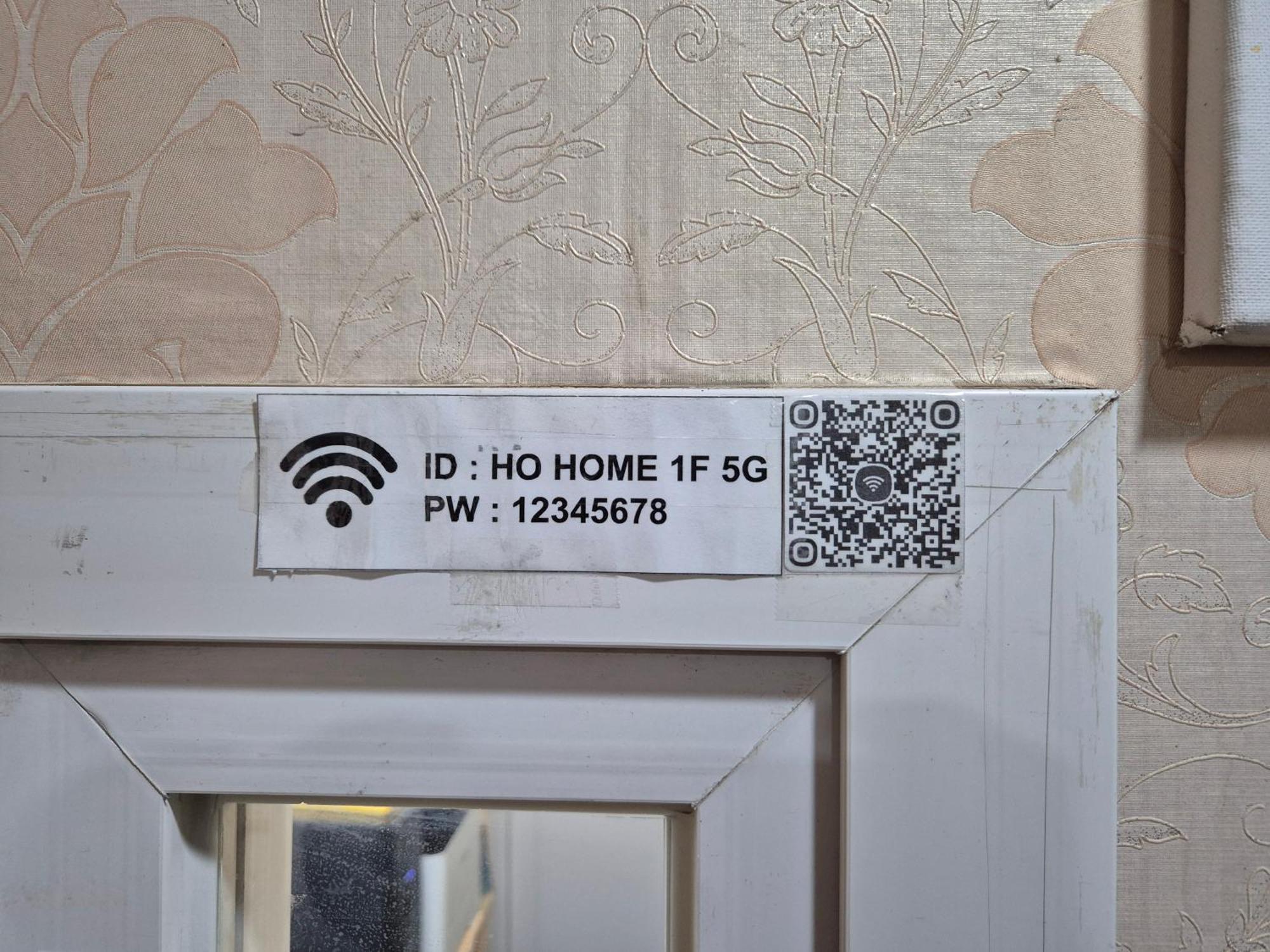 Ho Tel Guest house