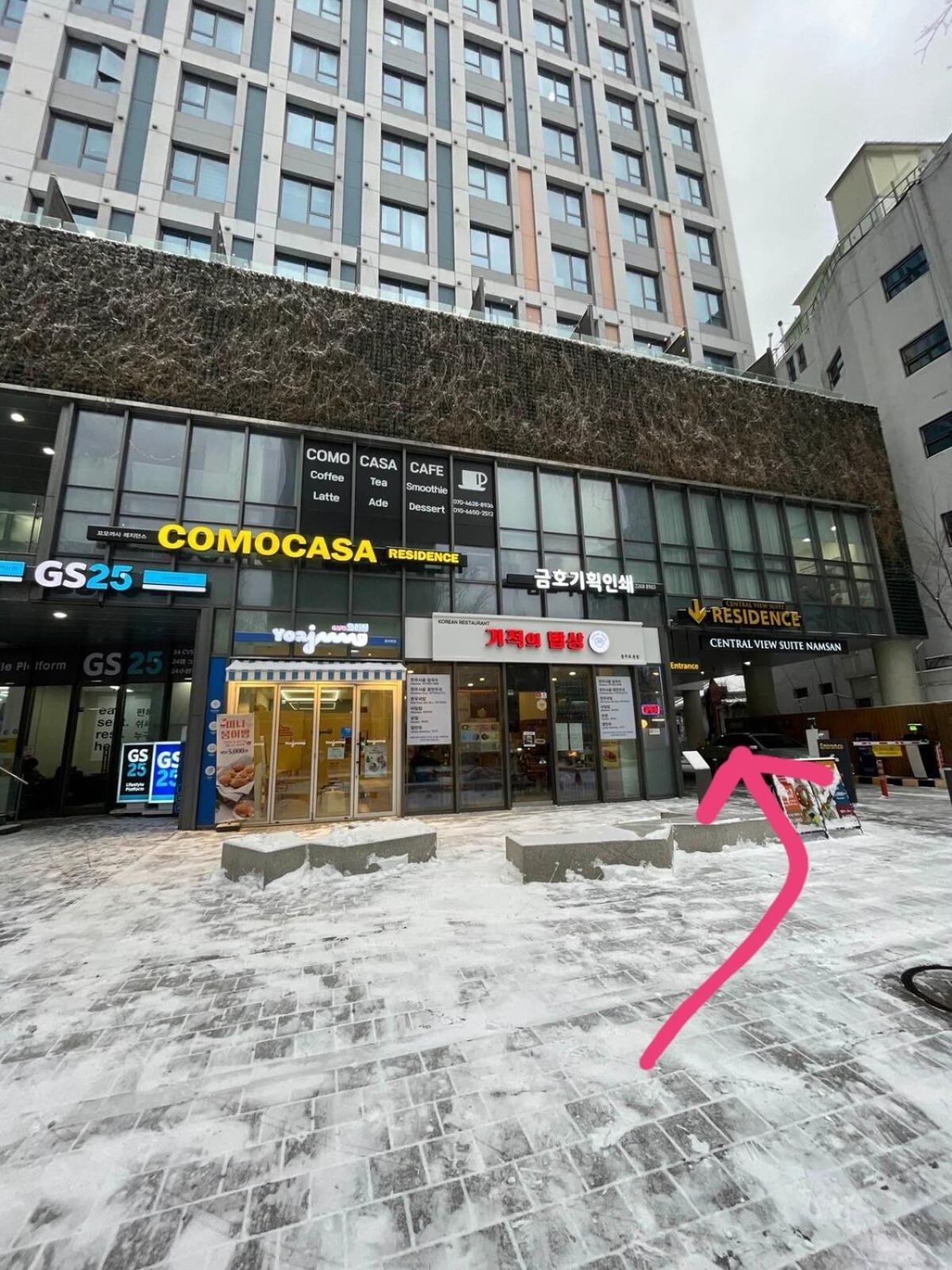 Aparthotel Roralovehouse Seoul