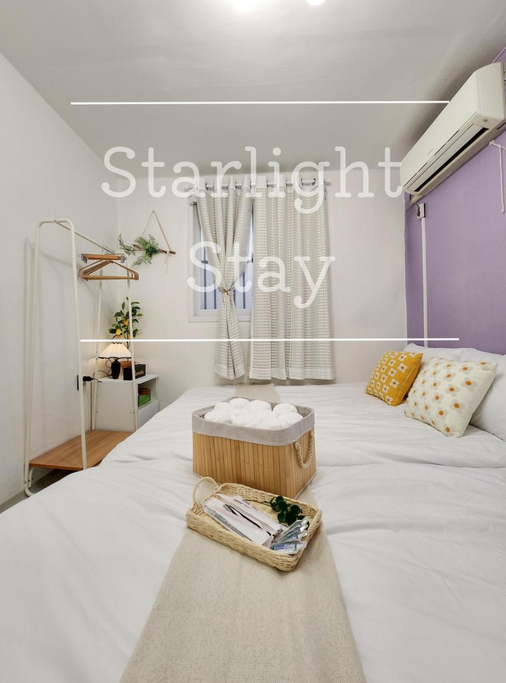 Apartment Starlight #hongdae Station 5min