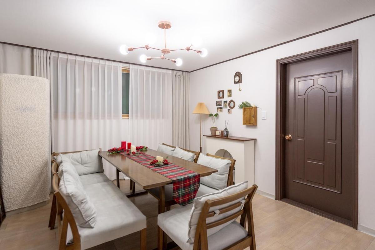Take A Rest Apartment *