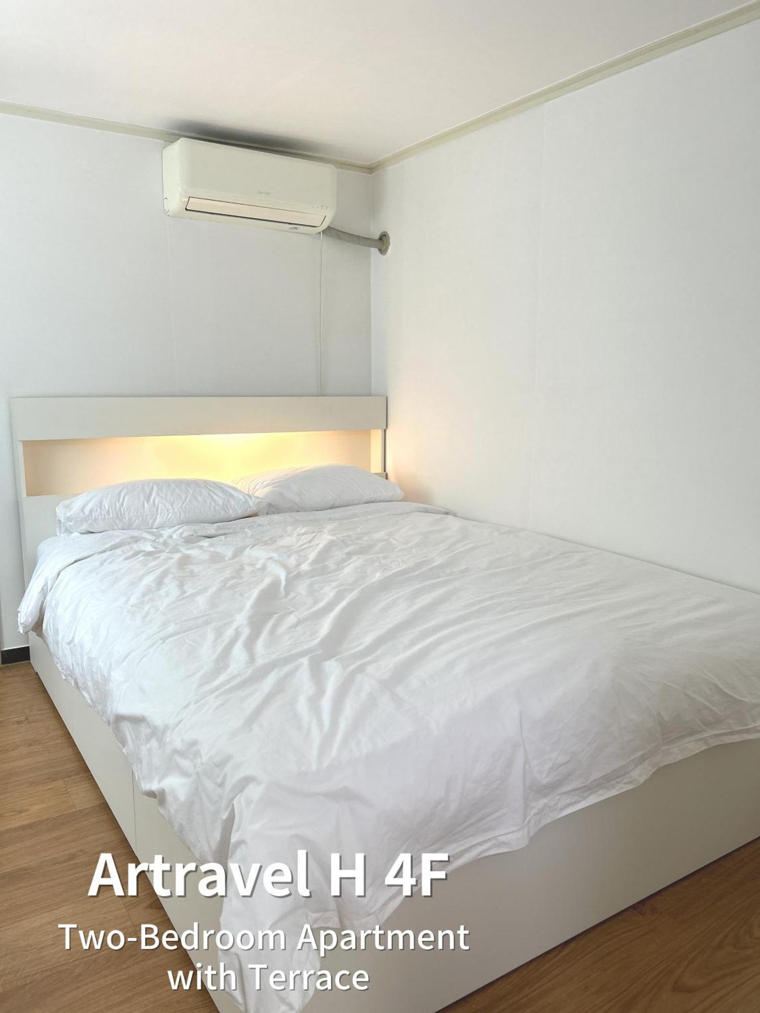 Artravel Hongdae *