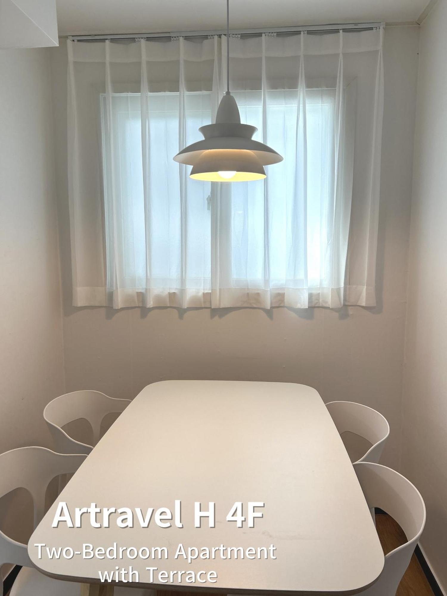 Apartment Artravel Hongdae *