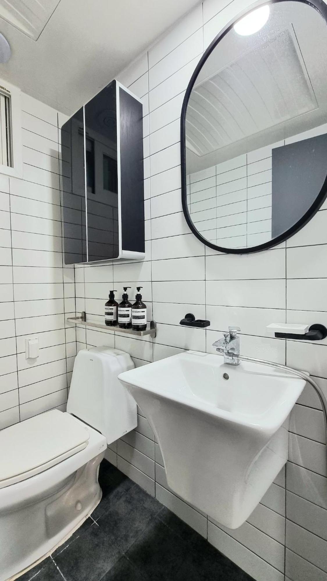 Apartamento Petit Mejong Seul