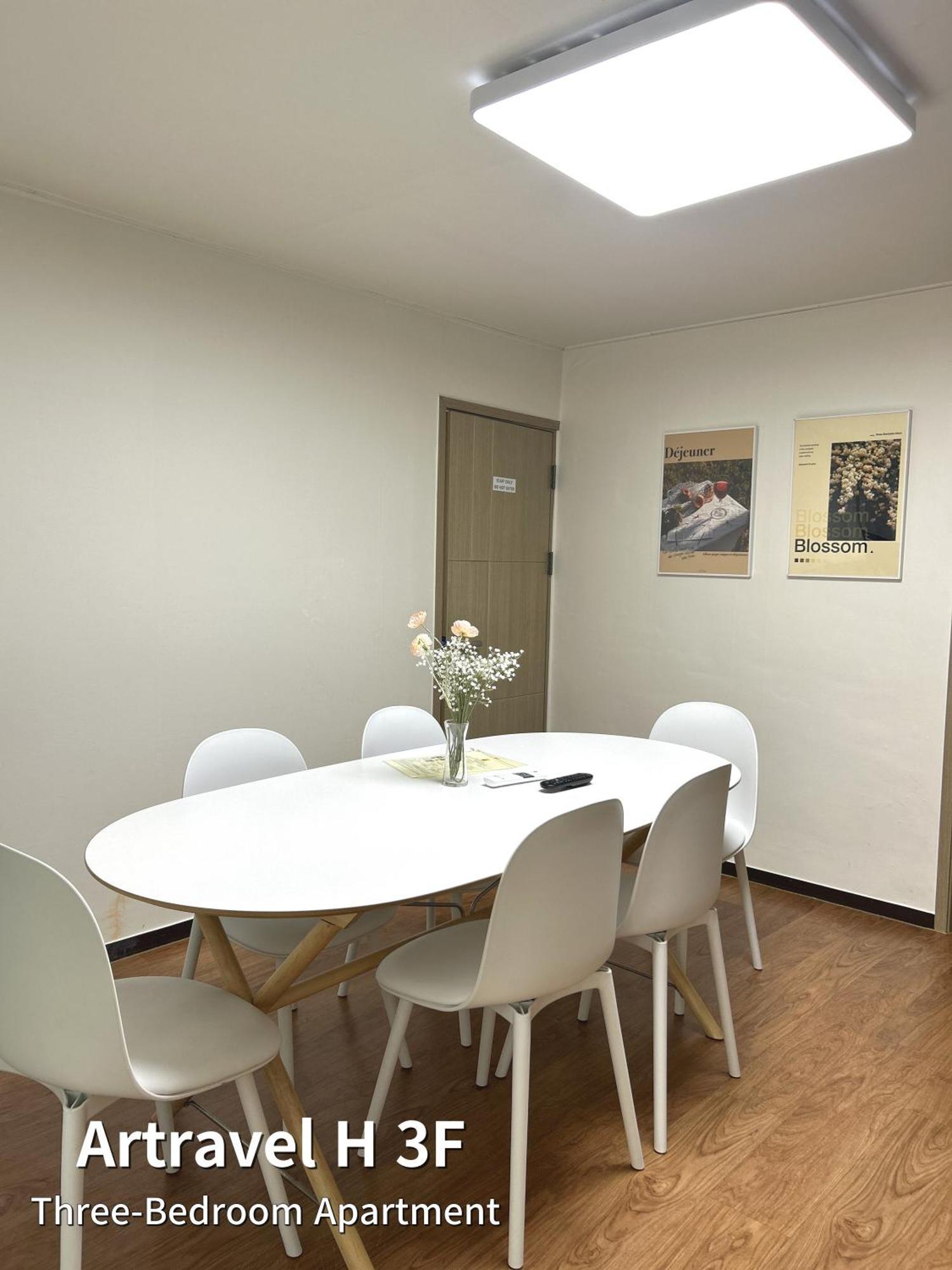 Apartment Artravel Hongdae *
