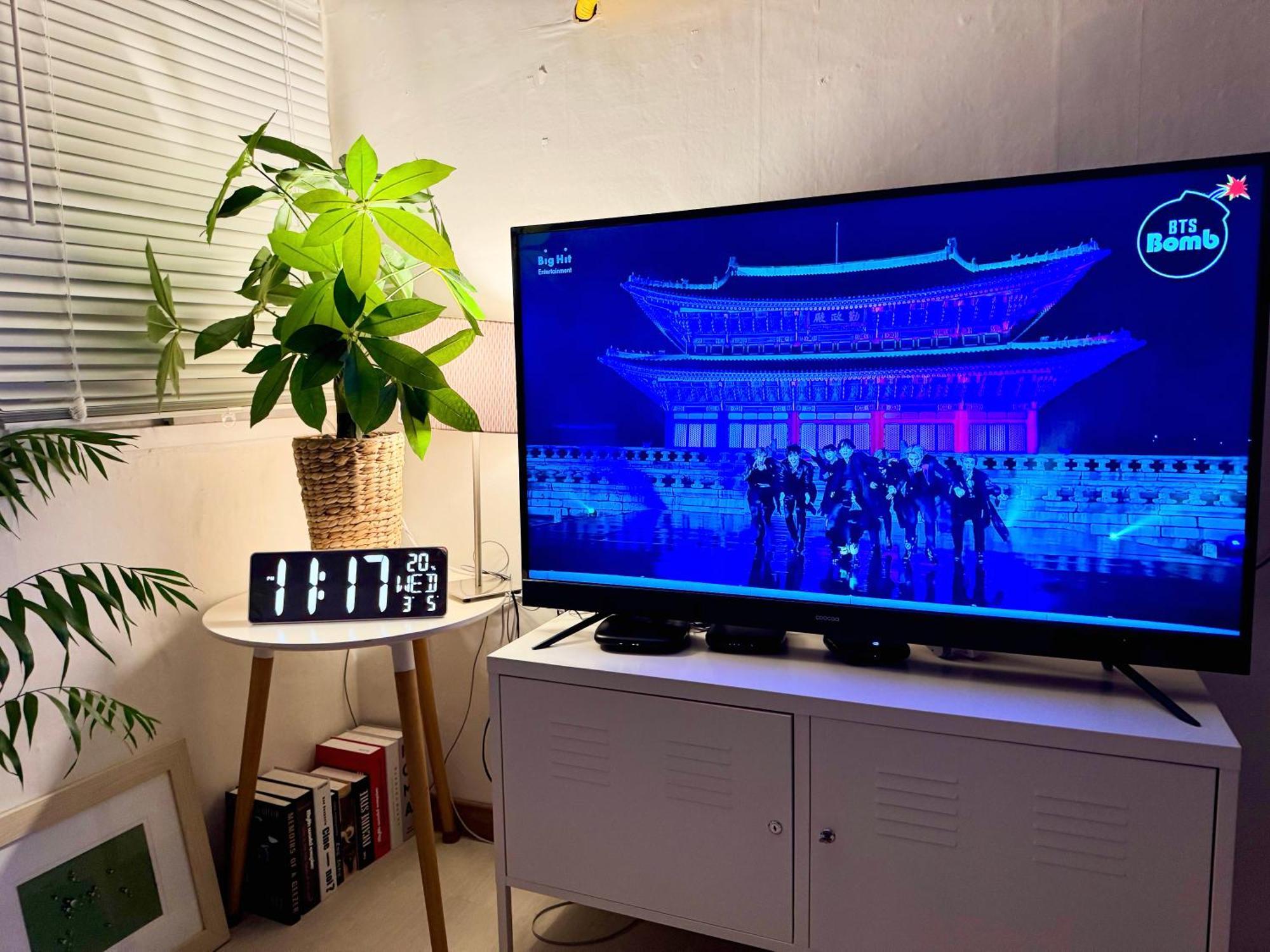 Apartment Pachira House Seoul