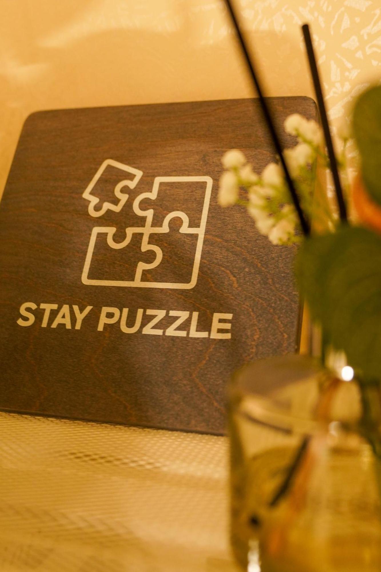 Staypuzzle * Seoul