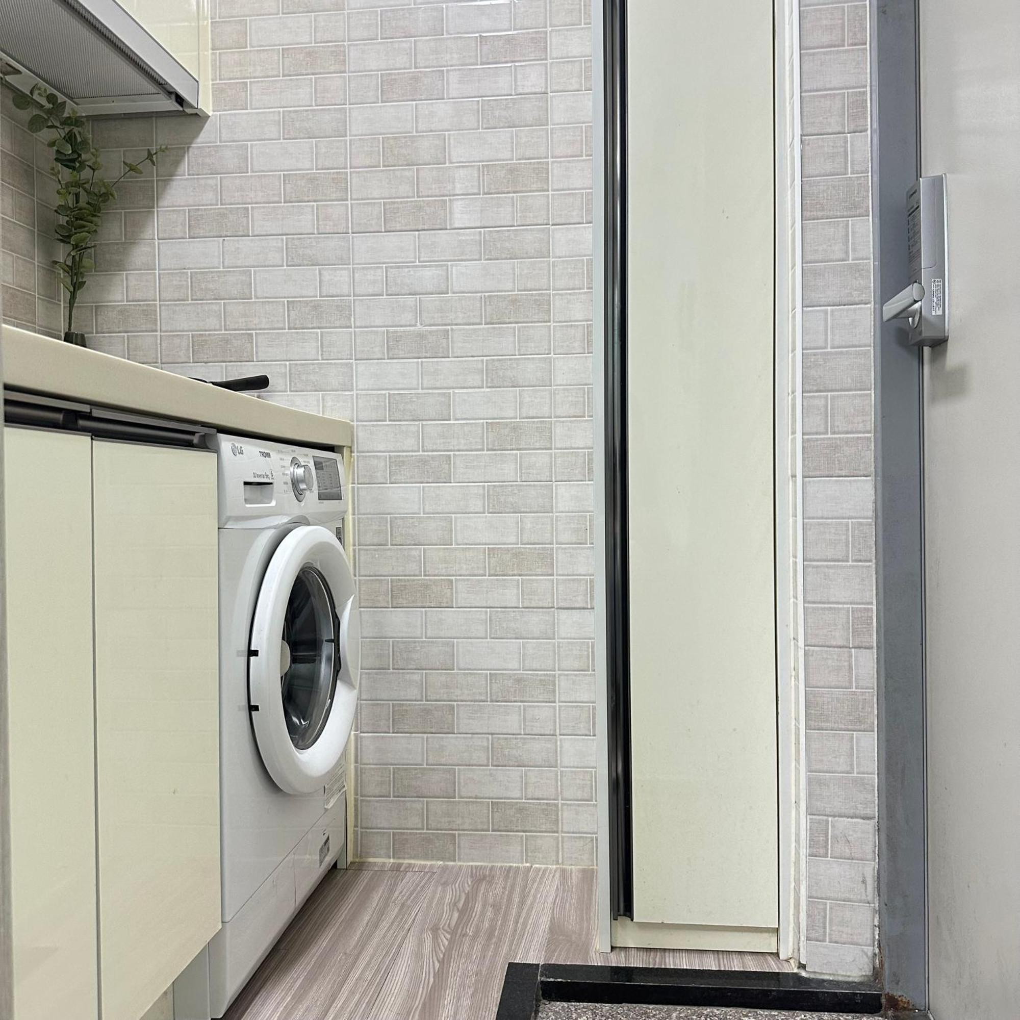 Apartment Near Nakseongdae Station *