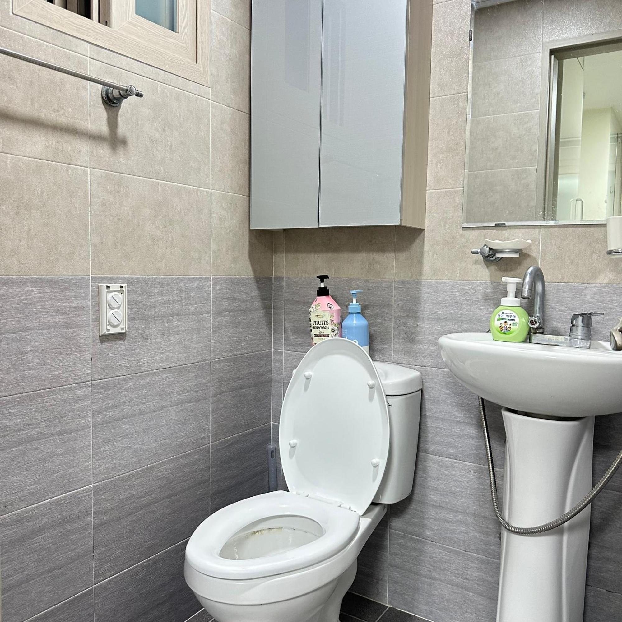 Apartment Near Nakseongdae Station