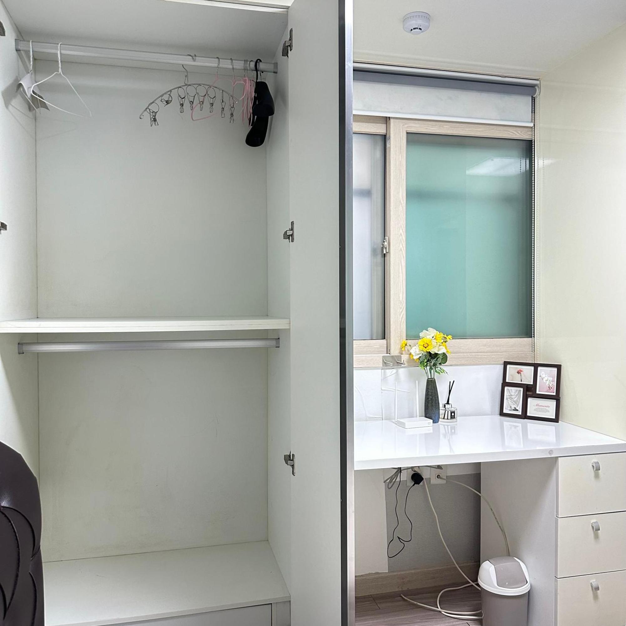 Apartment Near Nakseongdae Station