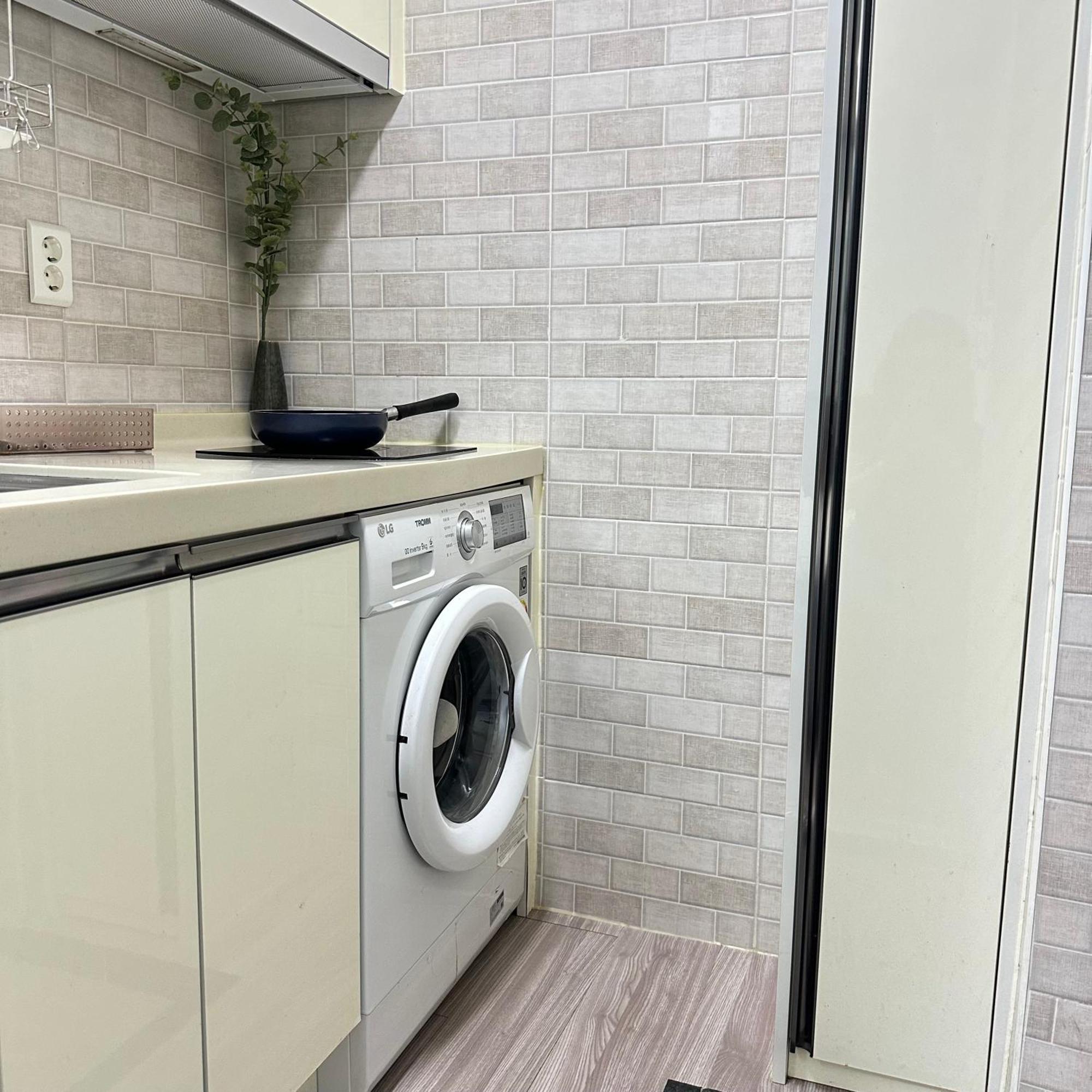 Apartment Near Nakseongdae Station