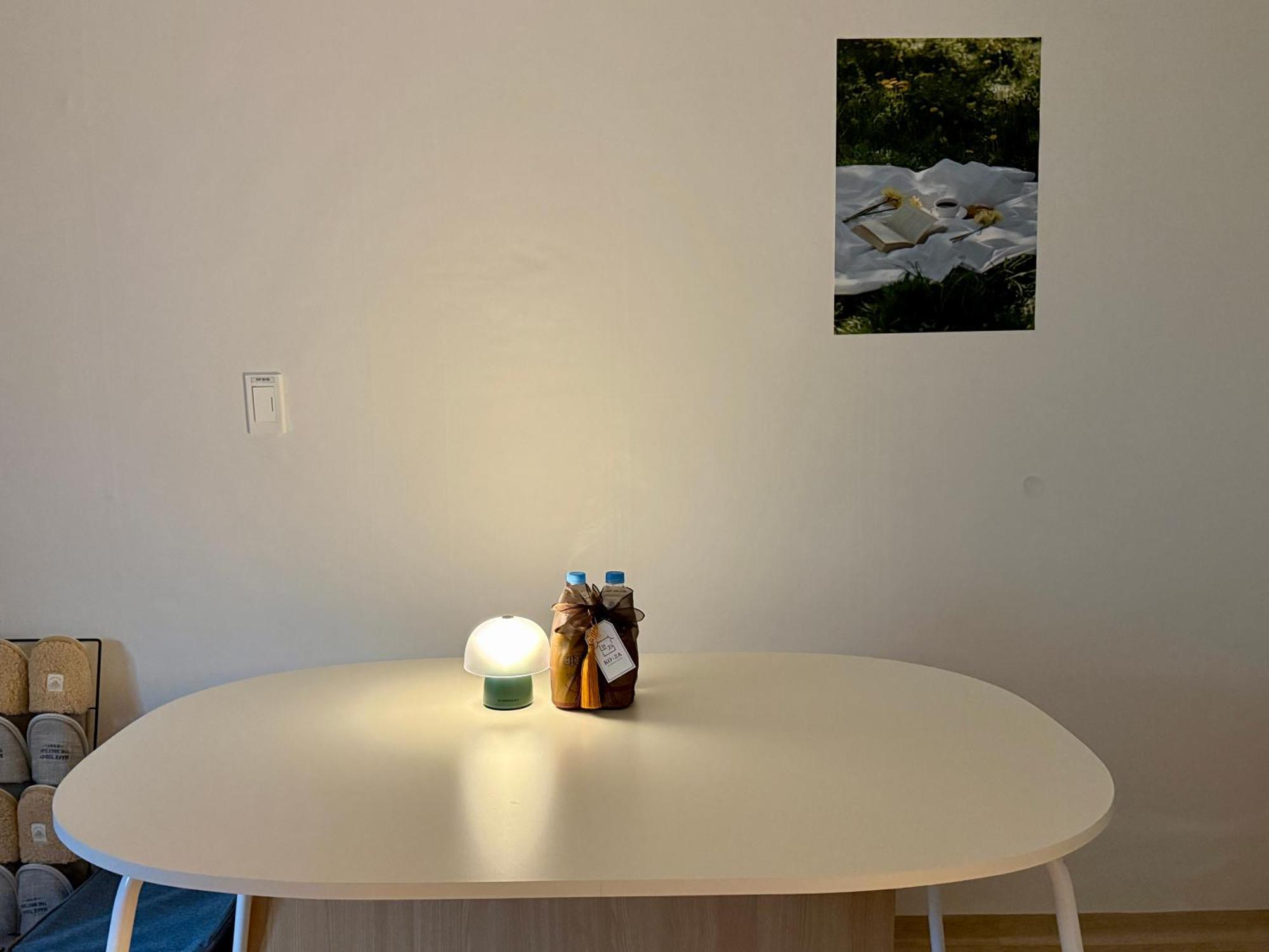 Koza Apartment Seoul