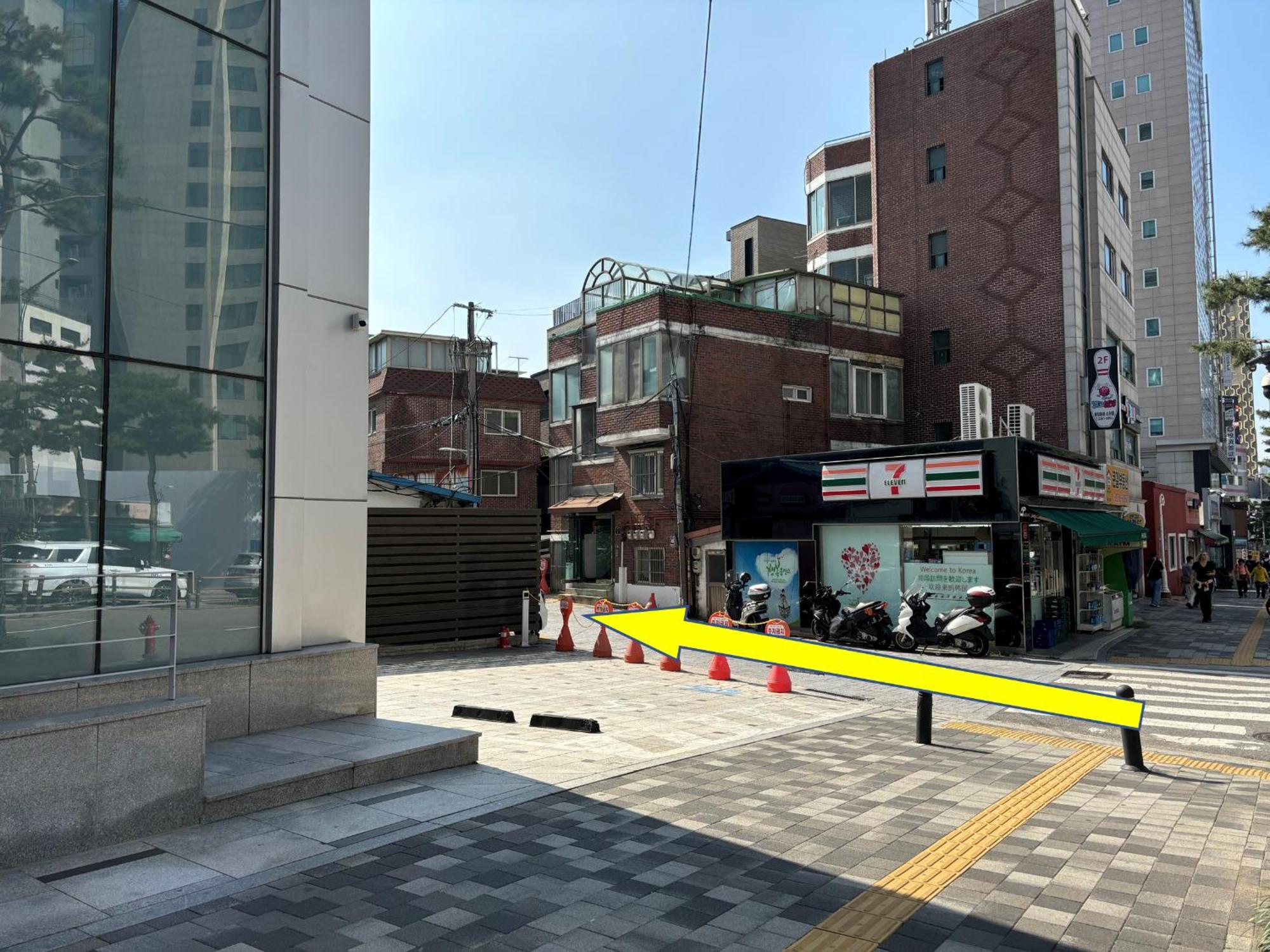 The Phase Boutique * Seoul