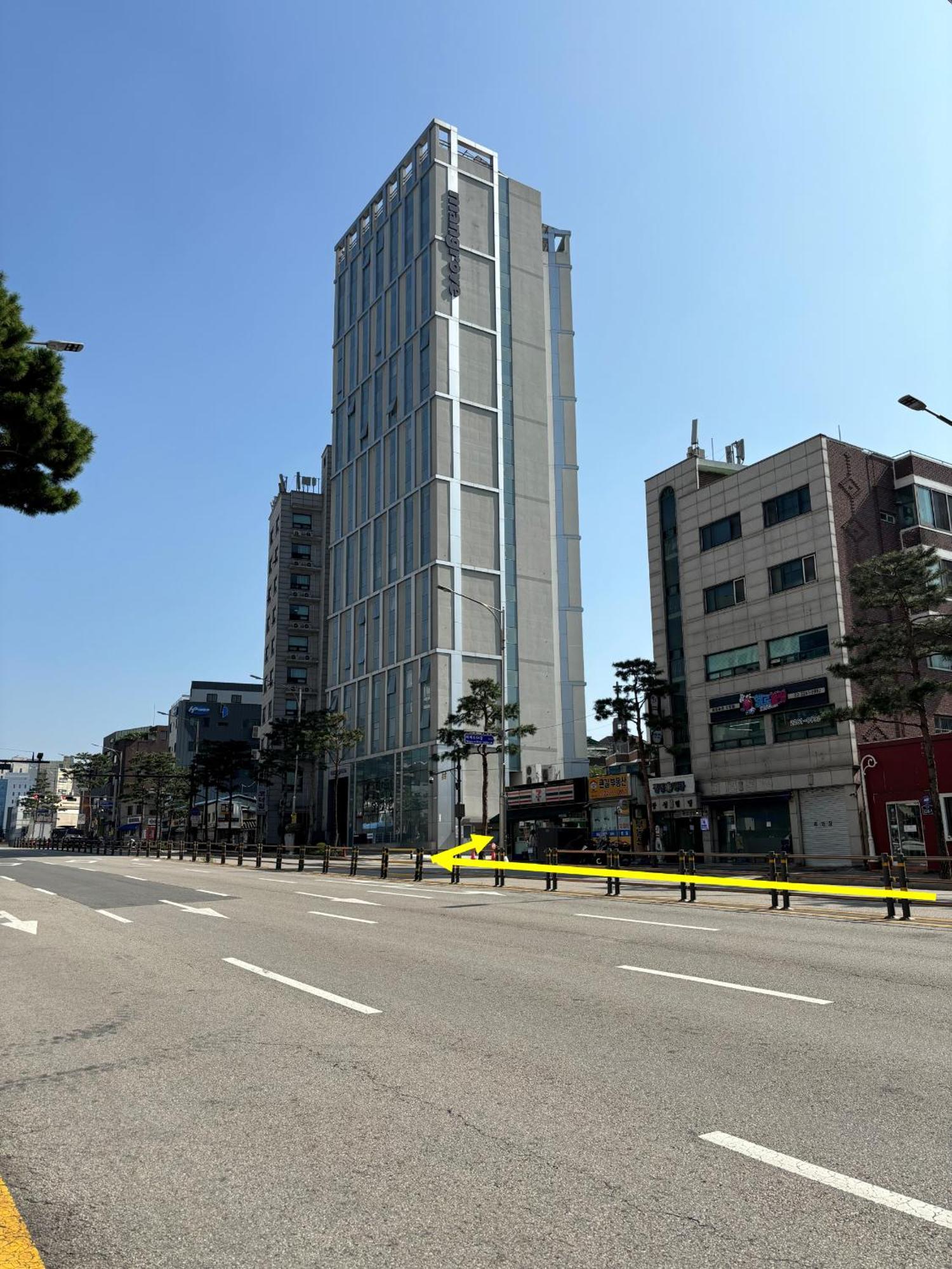 Hotel The Phase Boutique *