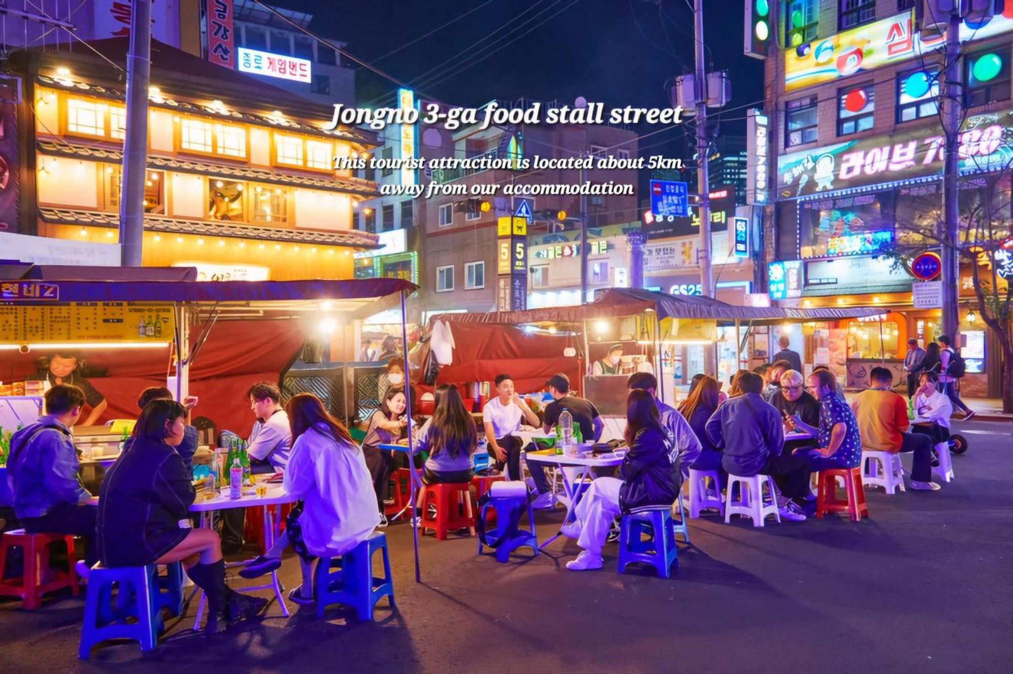 Blue Bird Nest Seul