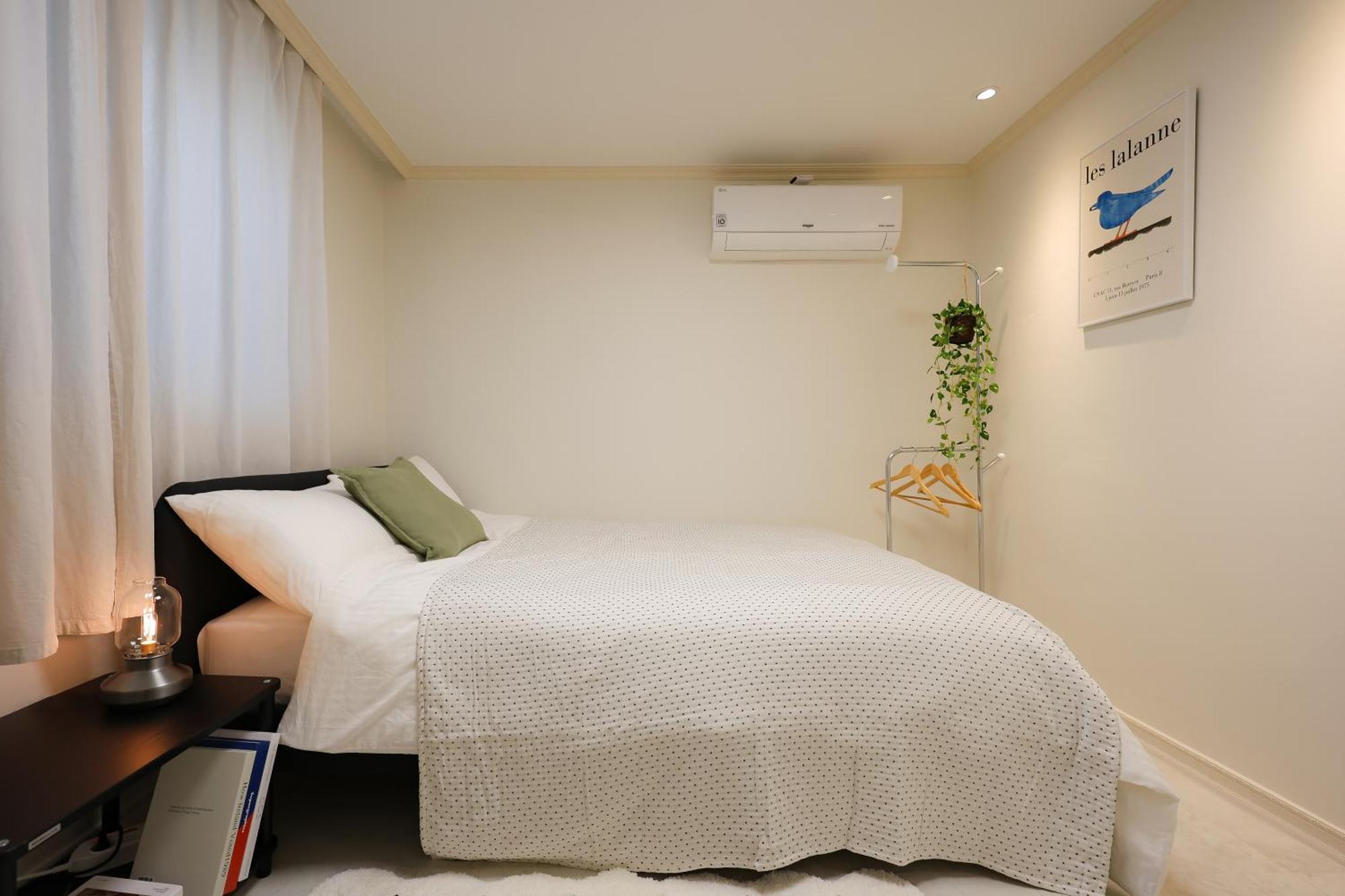 Blue Bird Nest Apartamento *