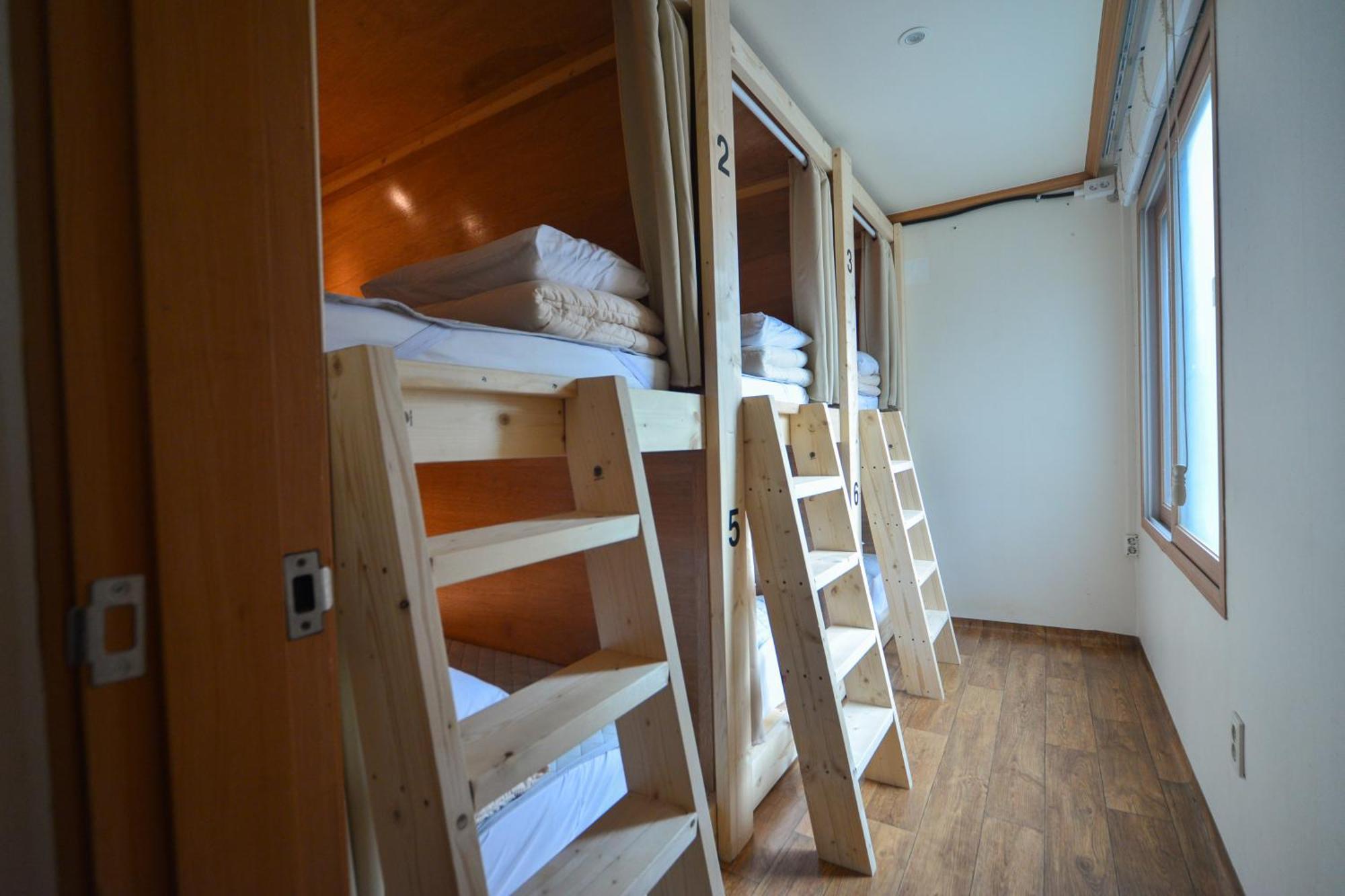Helloworld Guest house