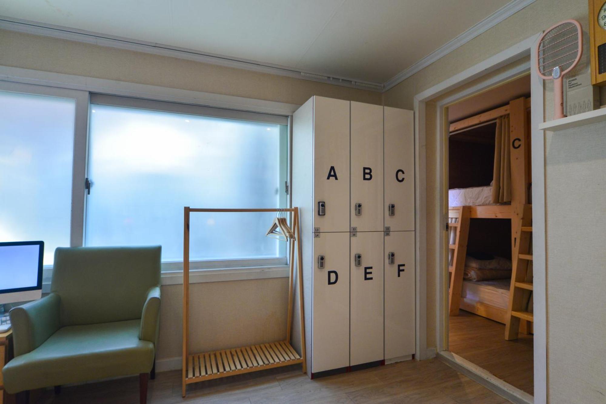 Guest house Helloworld *