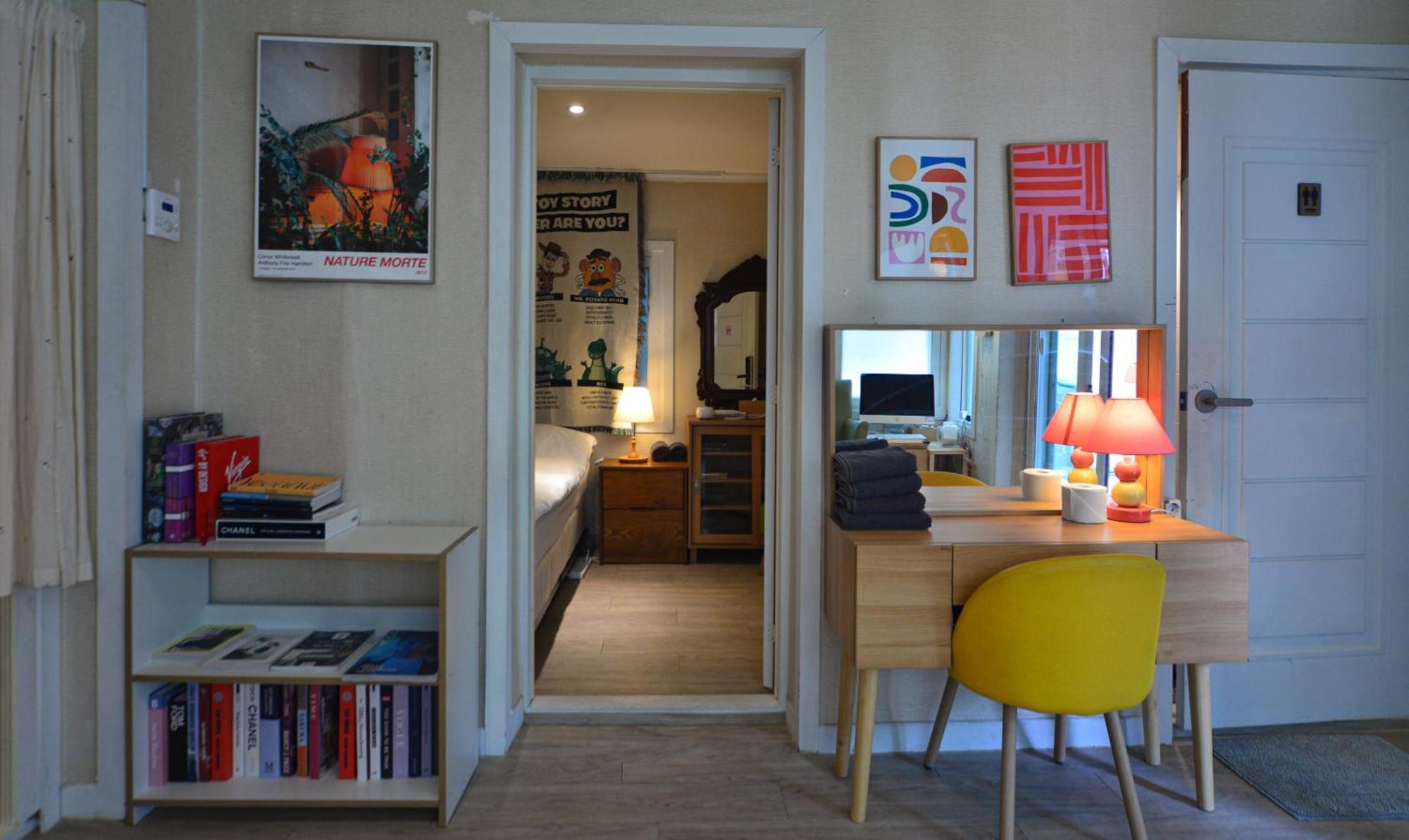 Helloworld Guest house Seoul