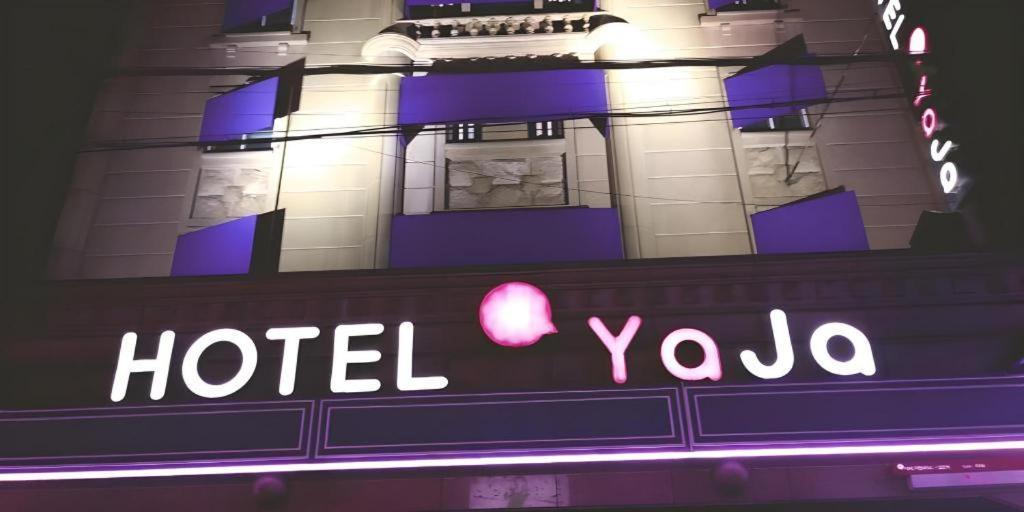 Yaja Yeongdeungpo Motel