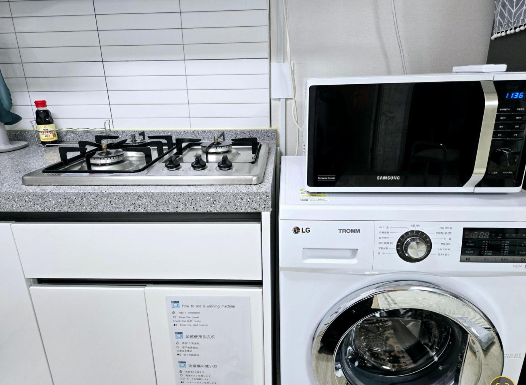 Hong-cho Sinchon Villa *