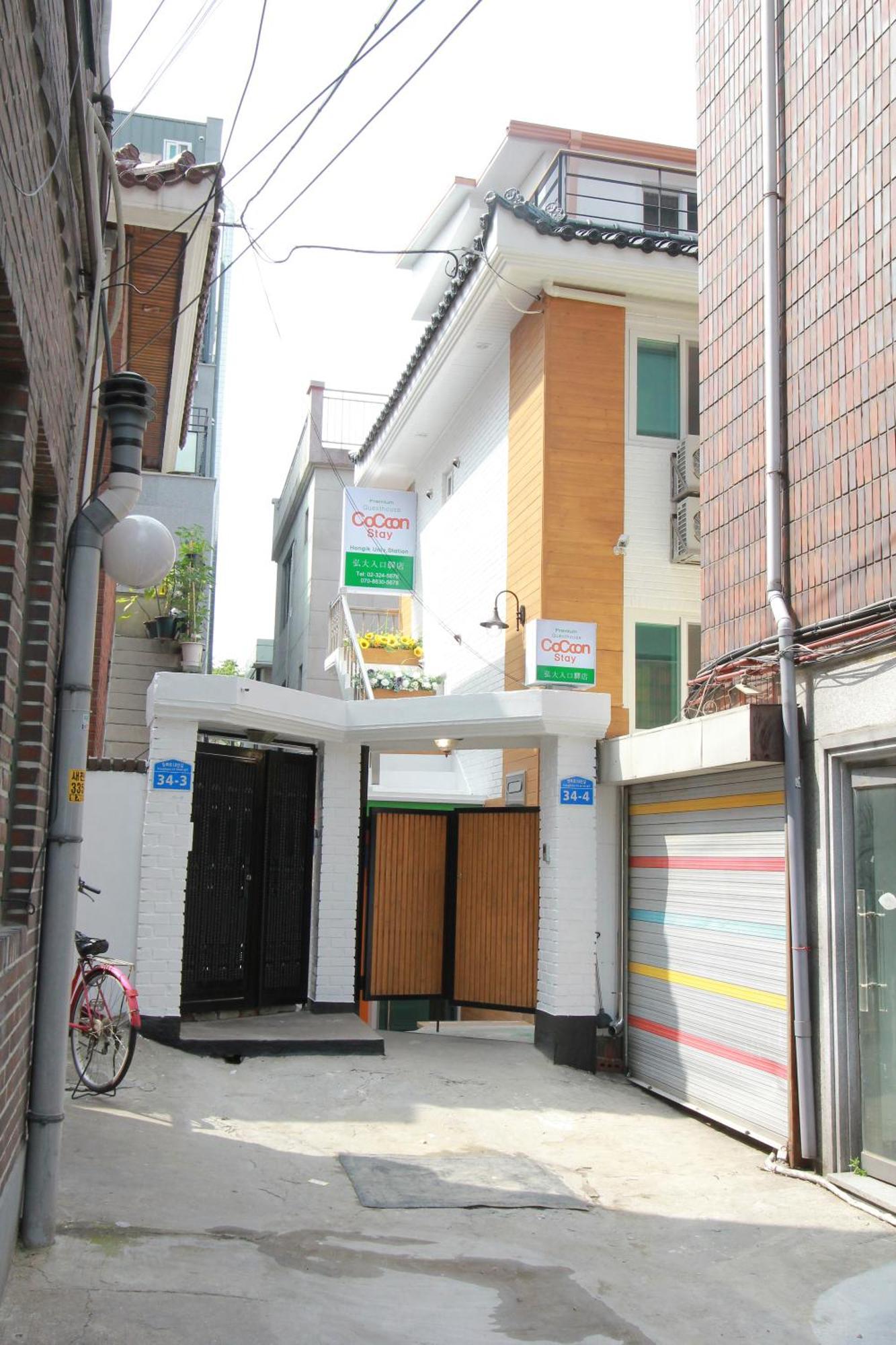 Homestay Hongdae Cocon - Female Only Seoul