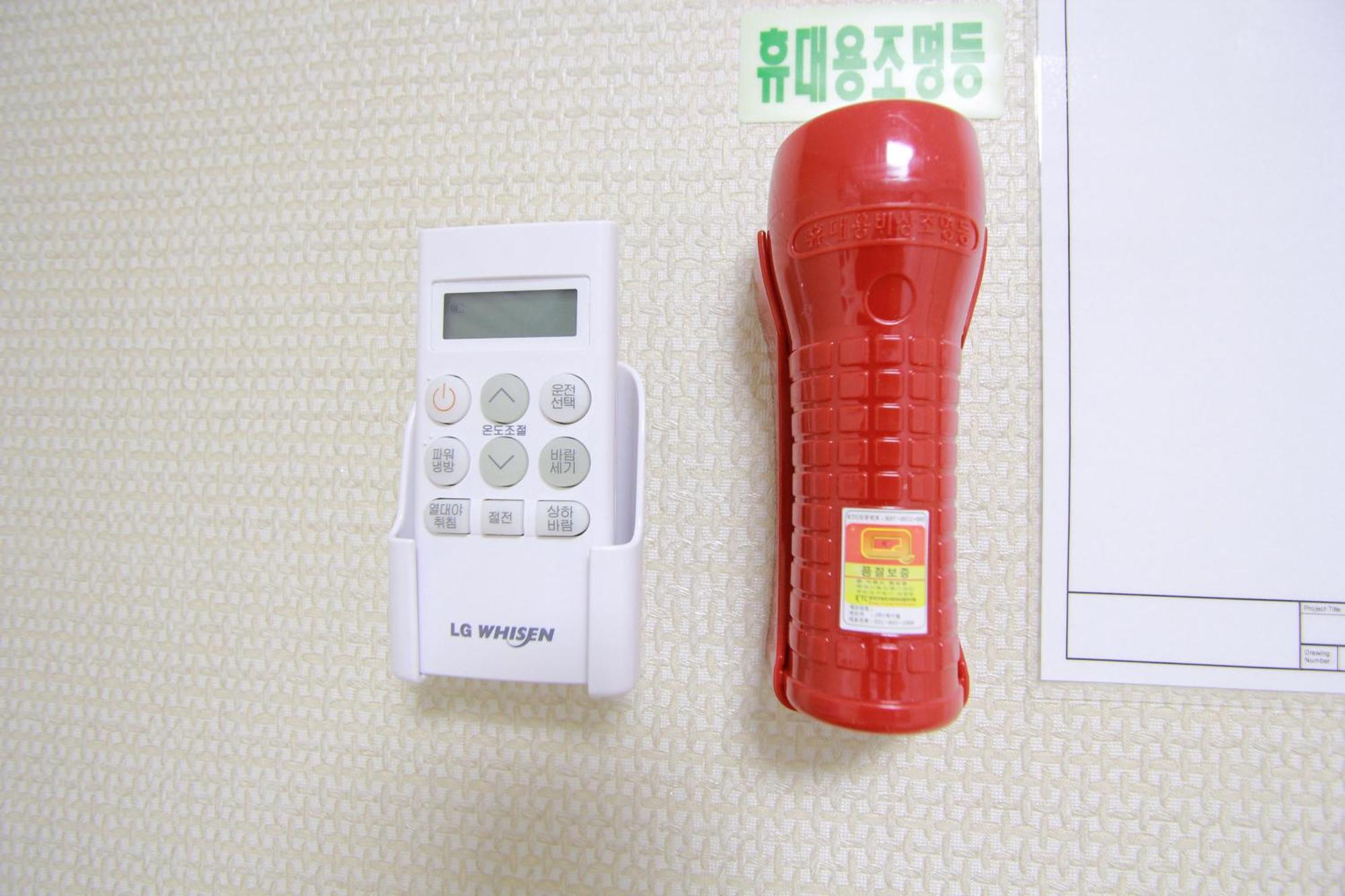 Homestay Hongdae Cocon - Female Only *