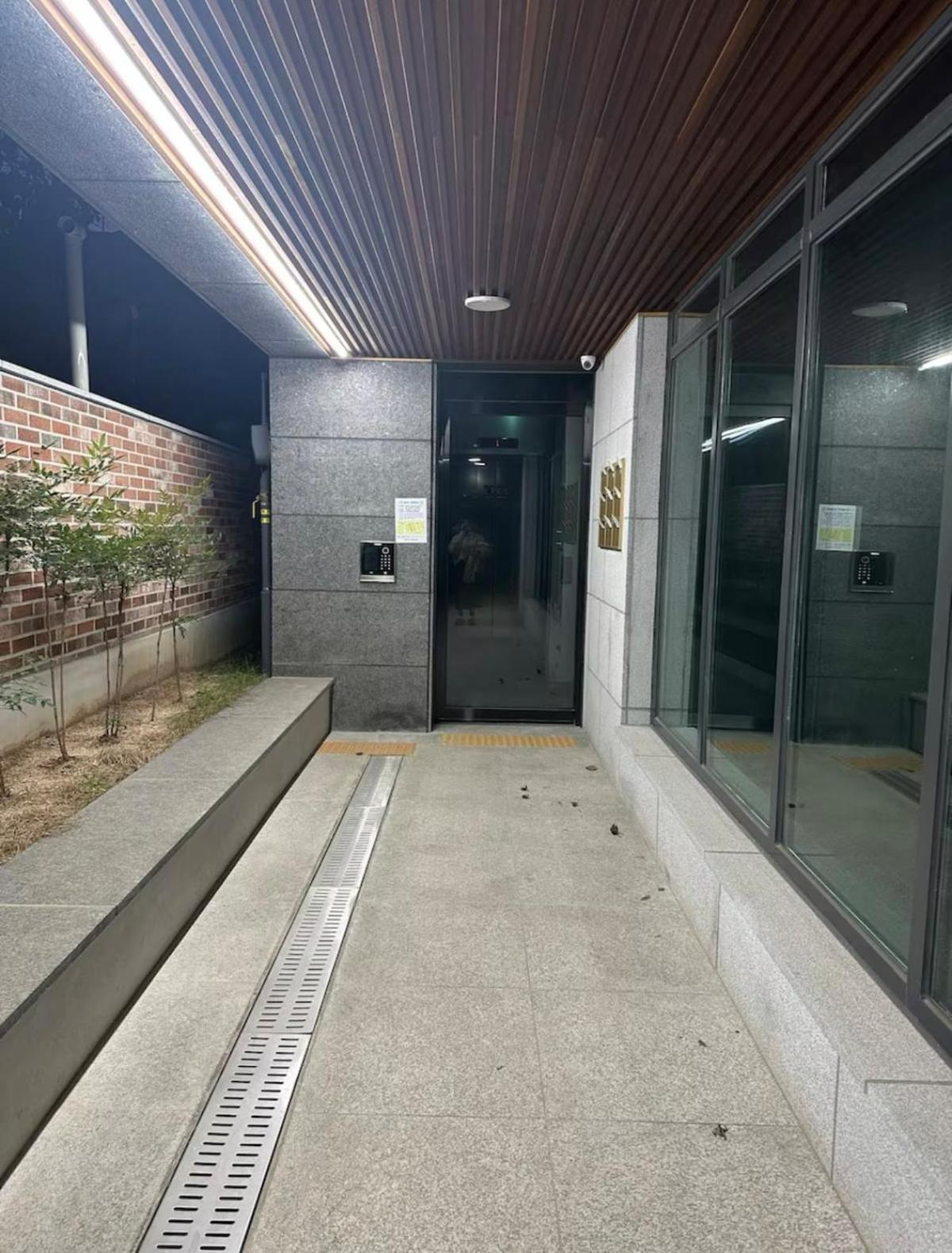 Maru Apartment Seoul