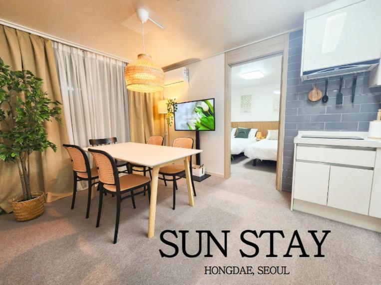 Sun , Hongdae Apartment *