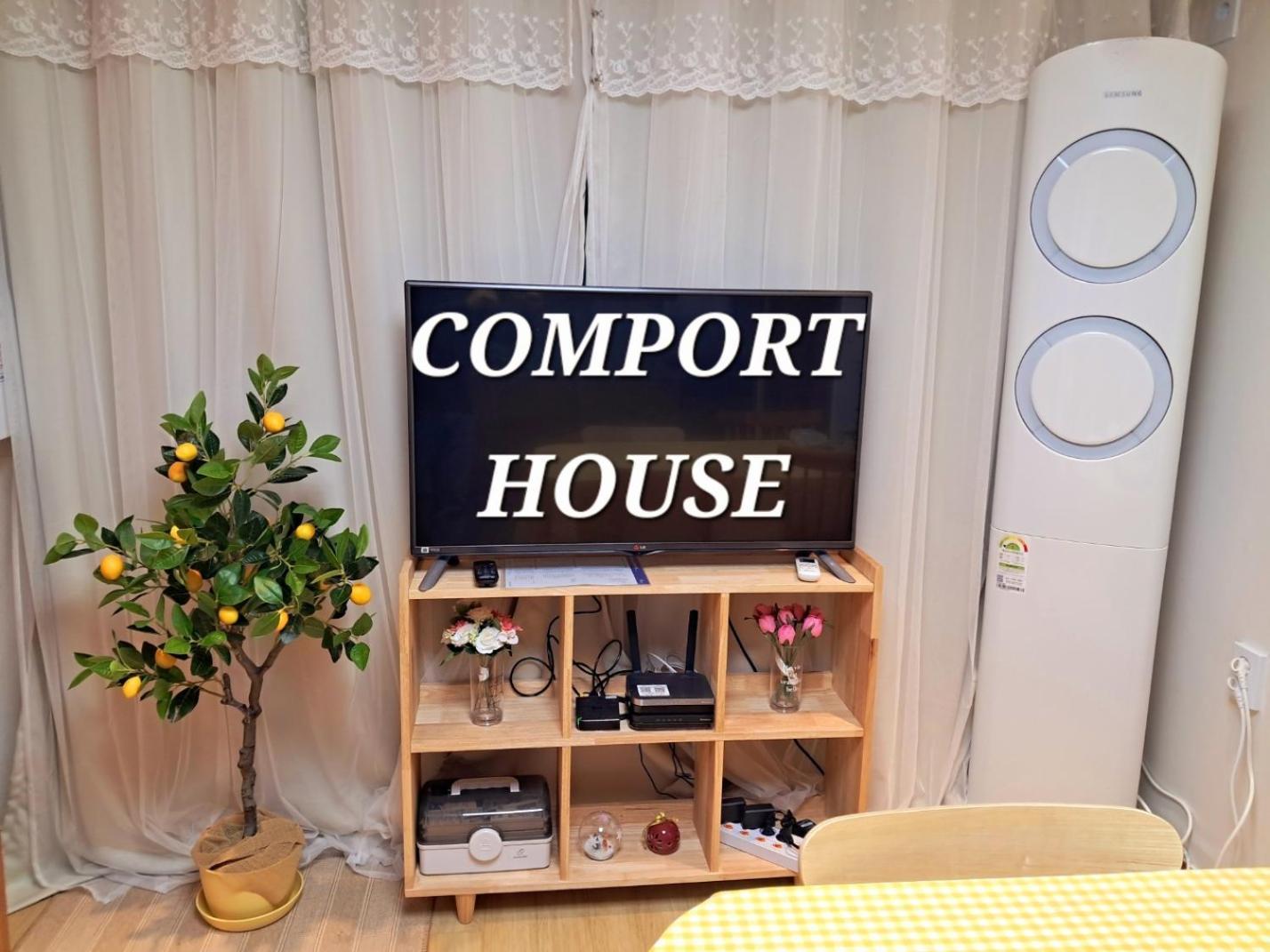 Comfort House 2 Bed Hwagok Station 4minutes Gimpo Airport 10 Minutes Apartment Seoul