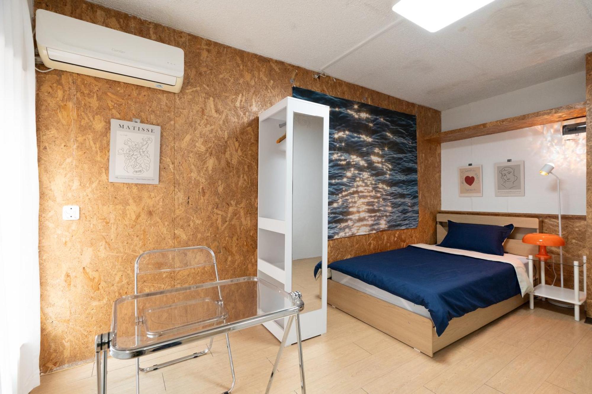 Seokchon Cozyhome