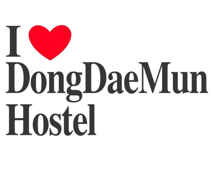 I Love Dongdaemun * Seoul