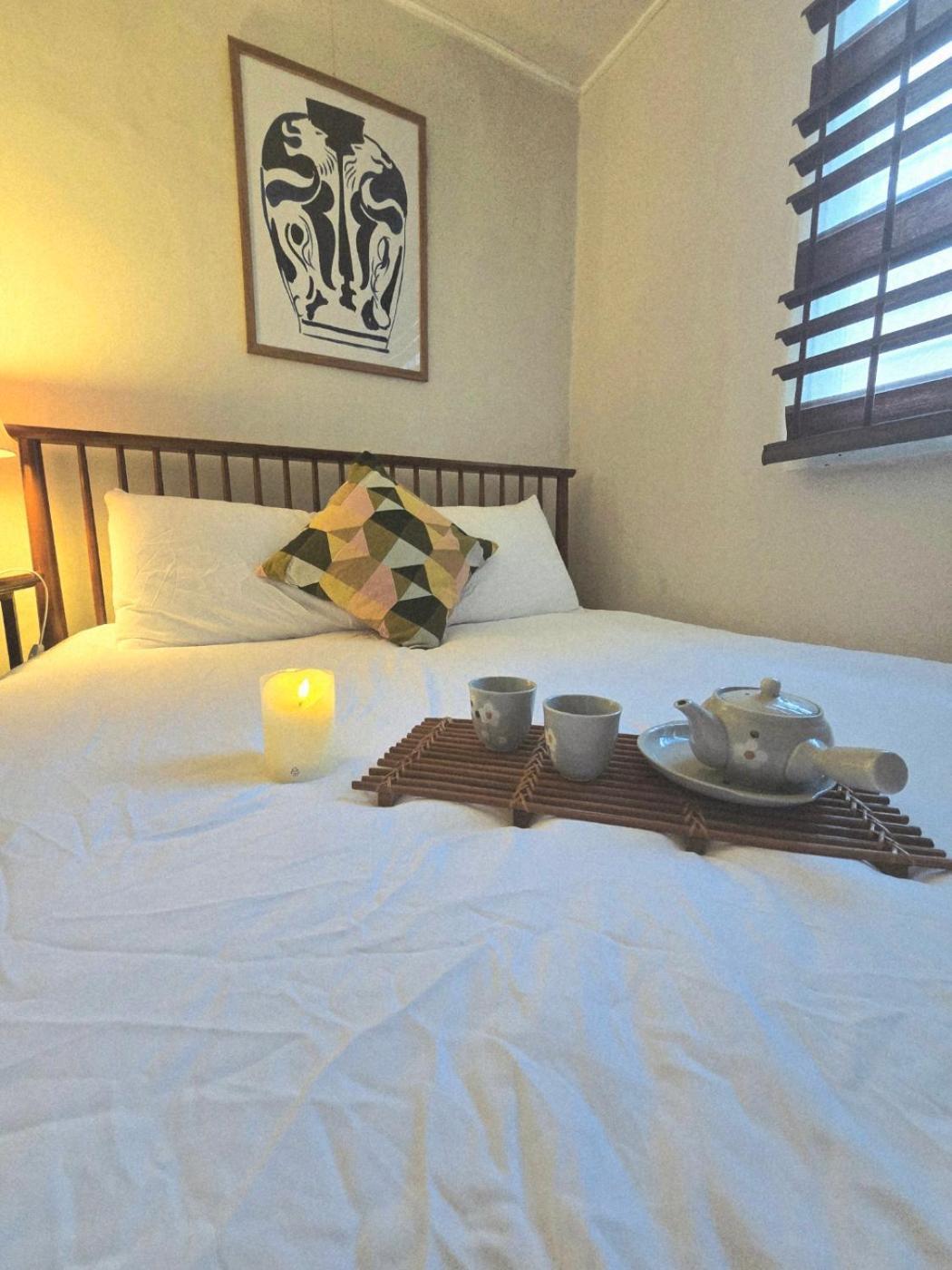 Gangdong, Good Bed & Breakfast