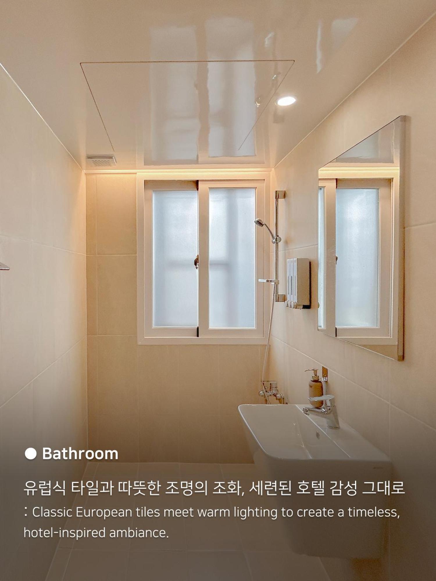 Off Stay, In - 10m From Airport, 8m To Subway Seoul