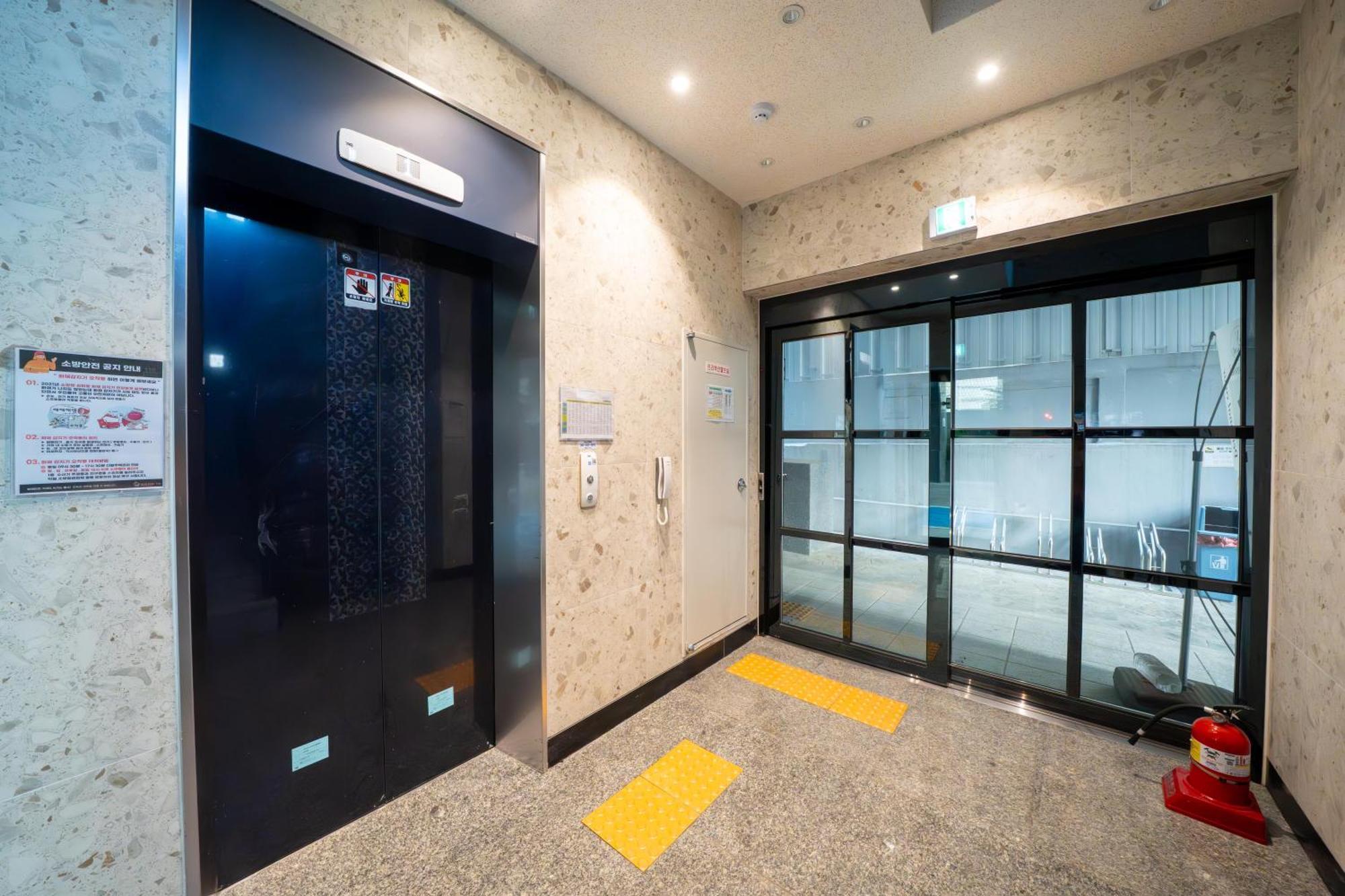 Stunning Luxury * Seoul