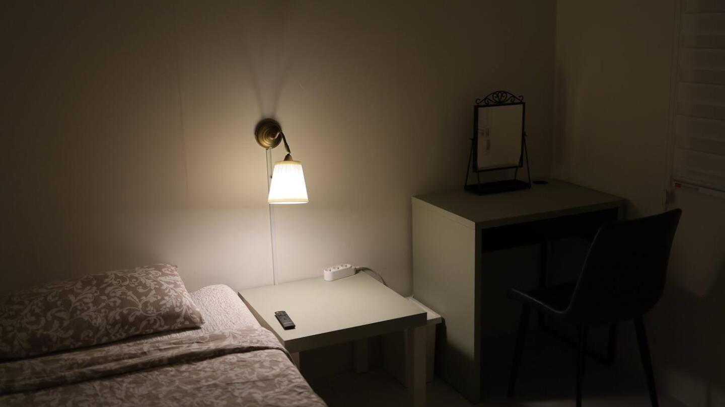 Homestay Stravely Skyline Seoul